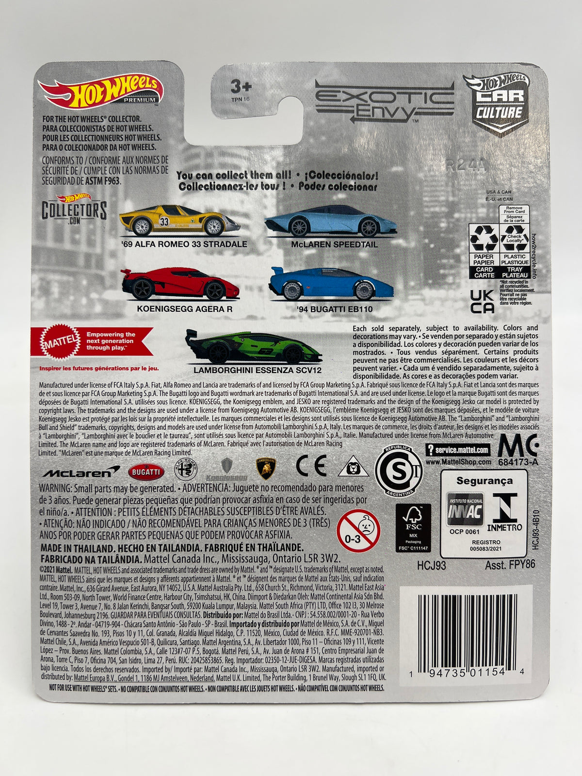 Hot Wheels Premium Exotic Envy CHASE #0 Lamborghini Essenza SCV12 Black W/Protector