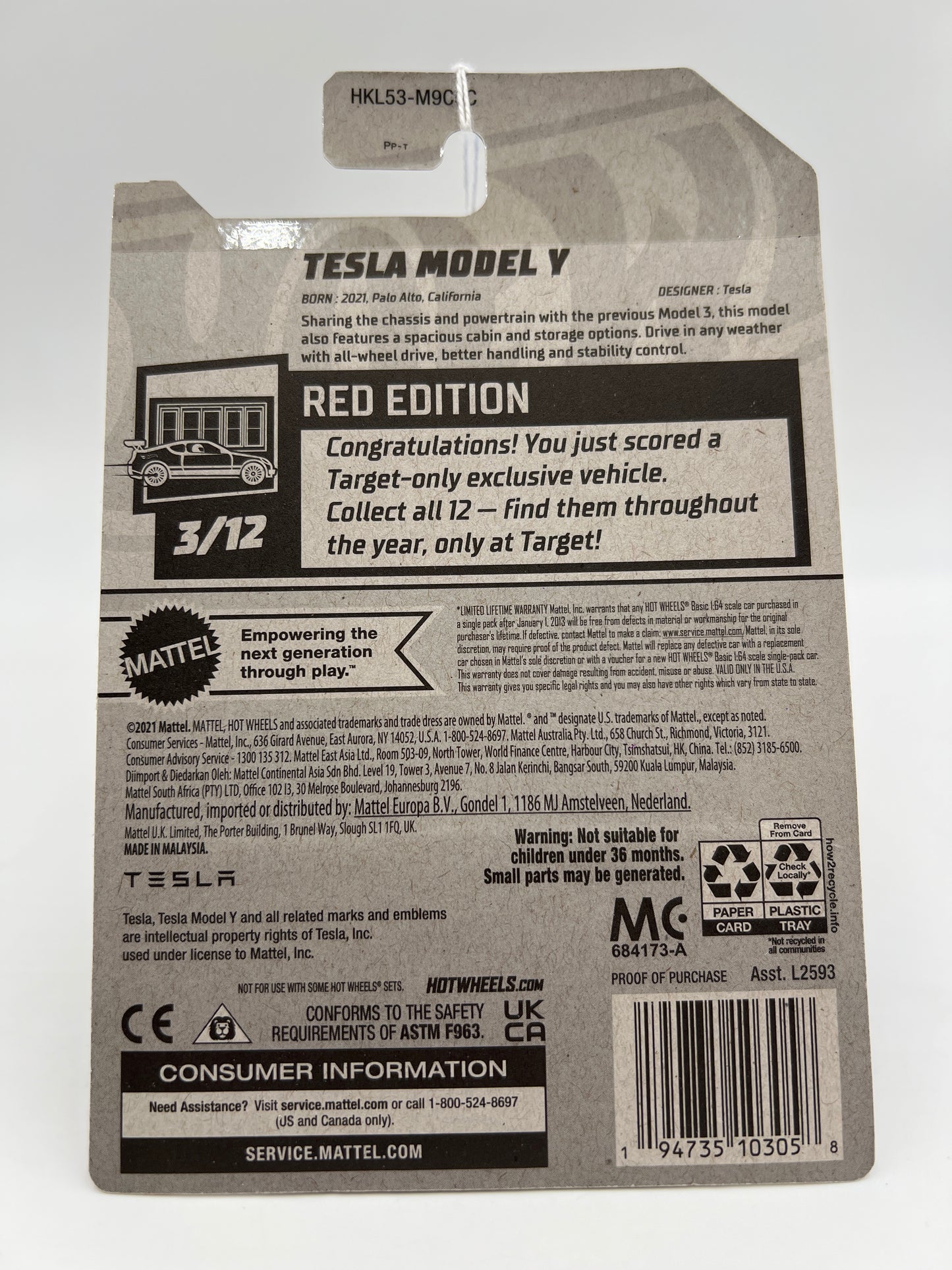 2023 Hot Wheels Target Exclusive Red Edition #37 Tesla Model Y Red 143F