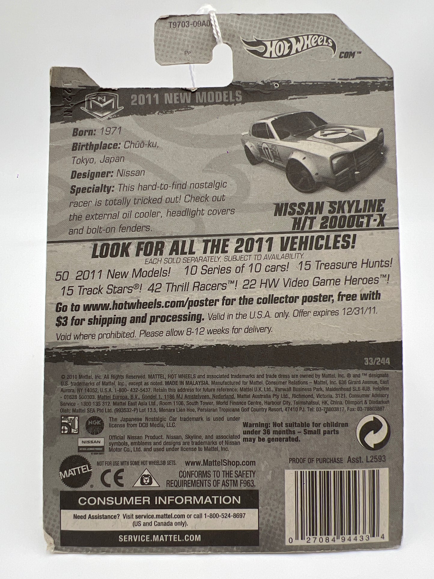 2011 Hot Wheels New Models #33 Nissan Skyline H/T 2000GT-X White Card Not Perfect 79B