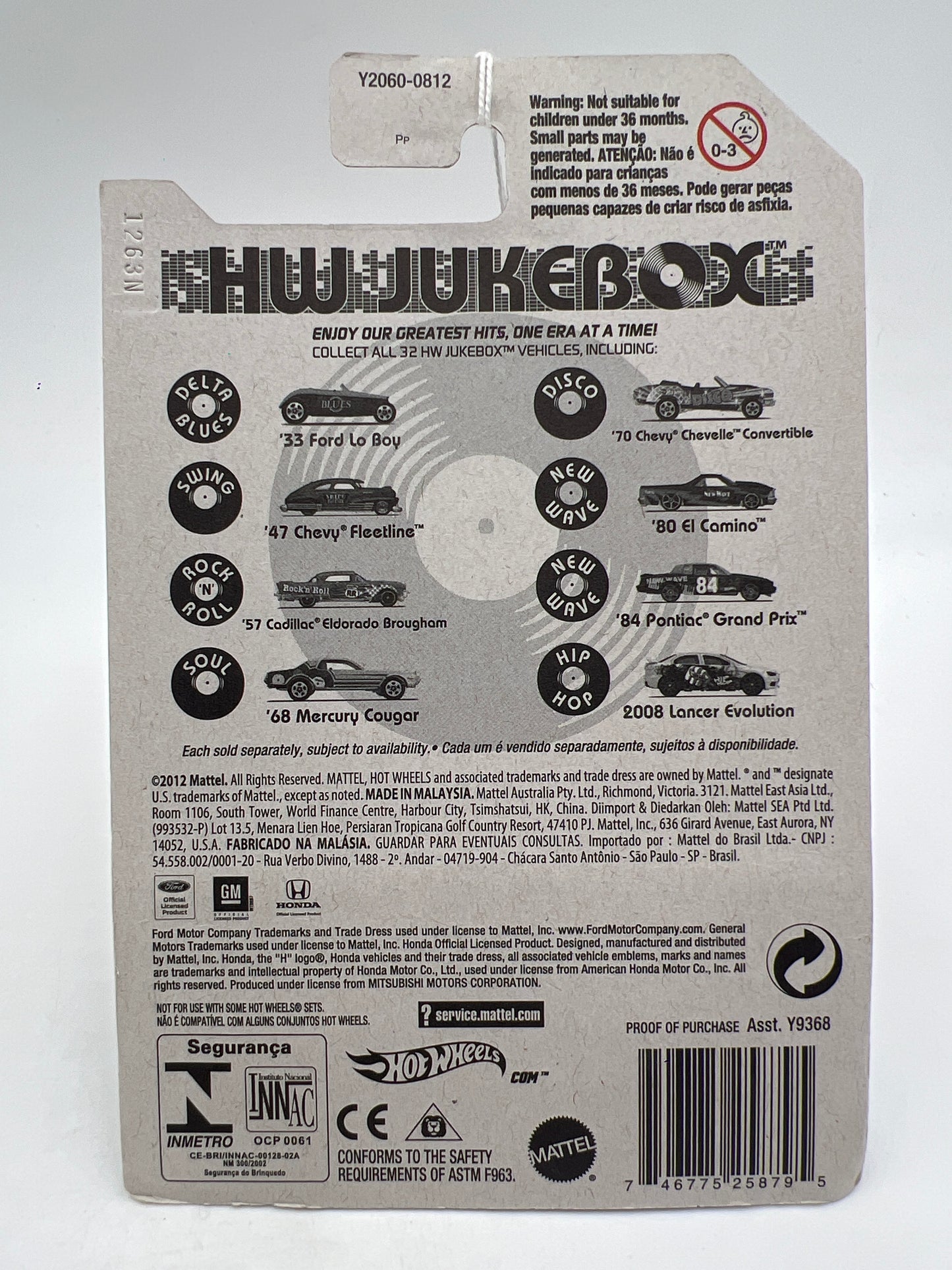 Hot Wheels Jukebox New Wave #22 80 El Camino Purple 164A