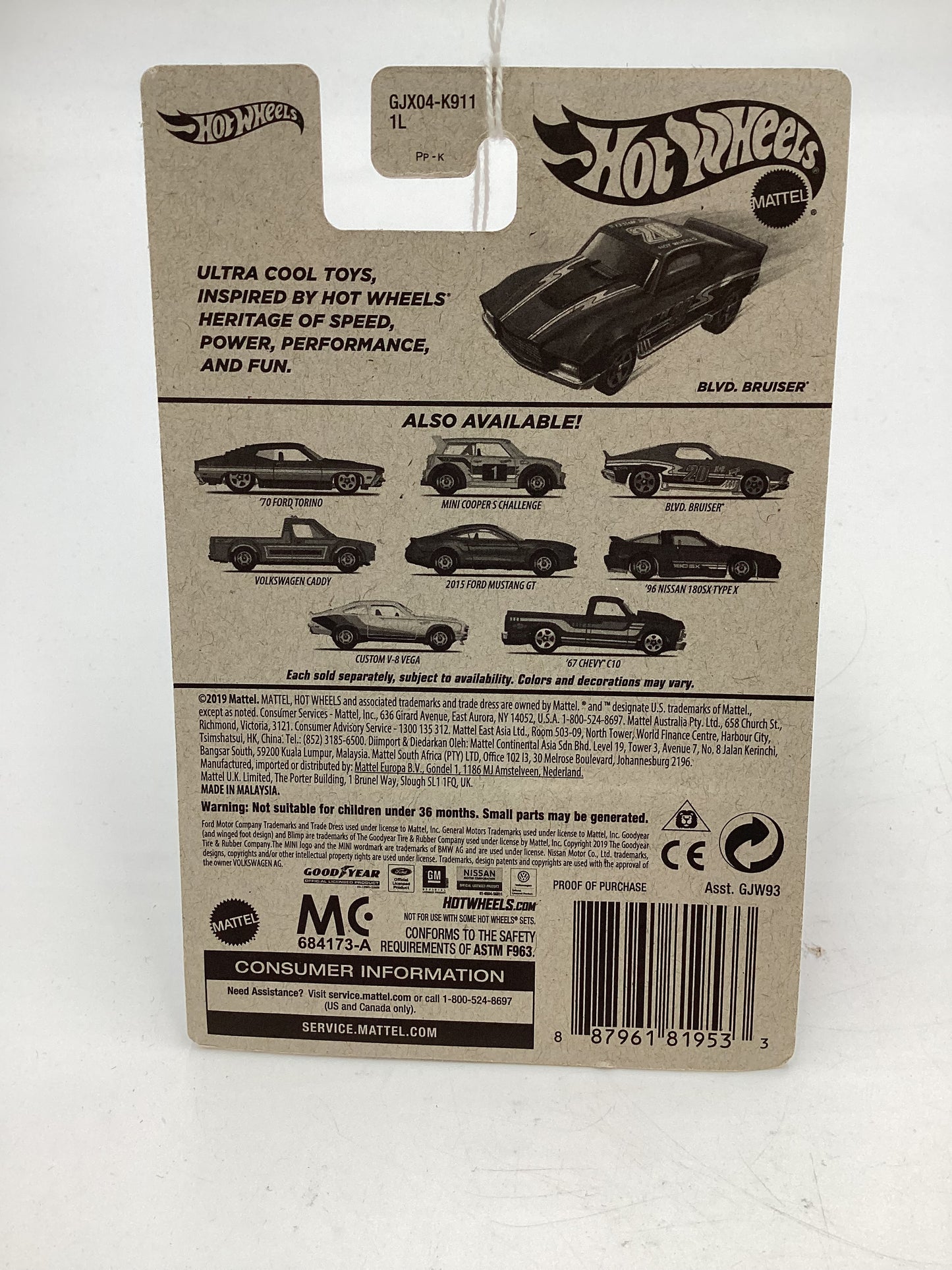 Hot Wheels Target Exclusive Flying Customs Blvd. Bruiser Red Cracked Blister 152i