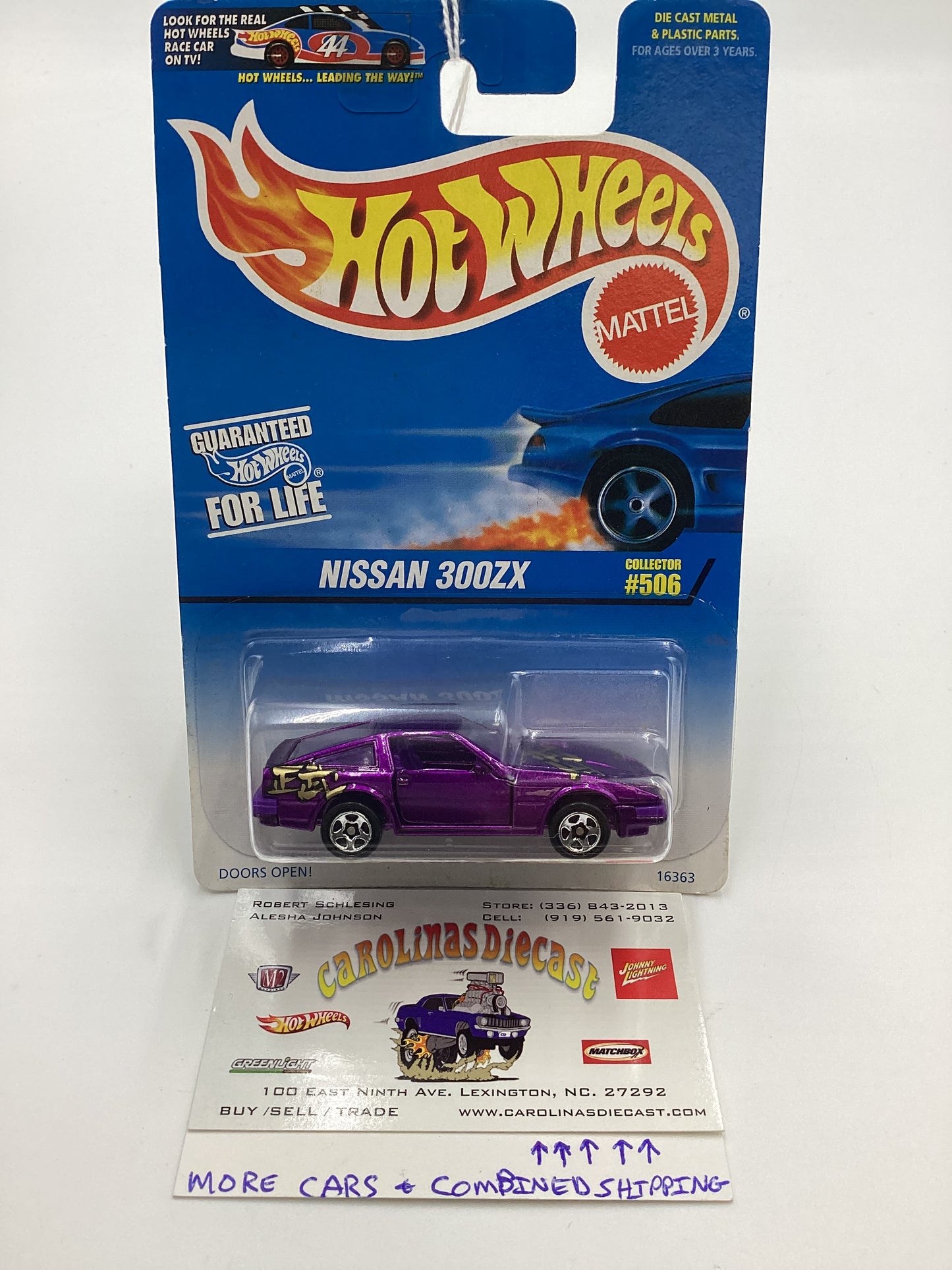 1997 Hot Wheels Collector #506 Nissan 300ZX Purple 240E