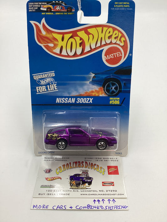 1997 Hot Wheels Collector #506 Nissan 300ZX Purple 240E