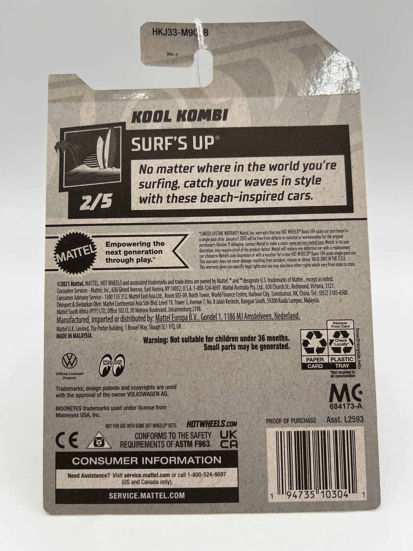 2023 Hot Wheels Surfs Up #49 Kool Kombi Yellow Mooneyes 96H