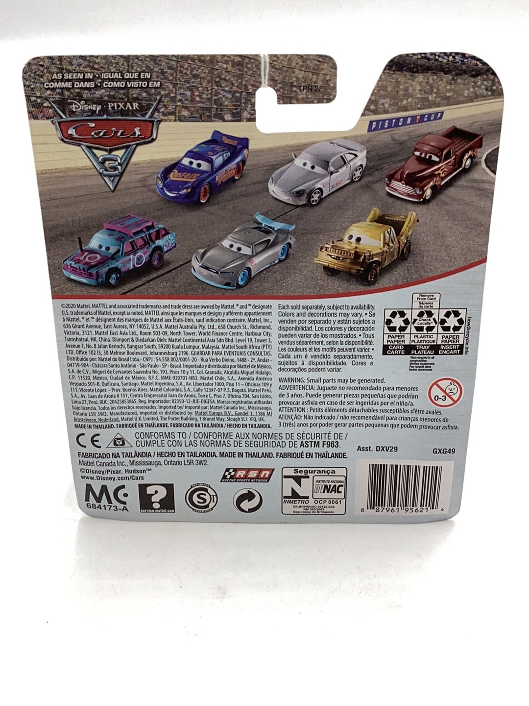 Disney Pixar Cars Blind Spot – carolinasdiecast