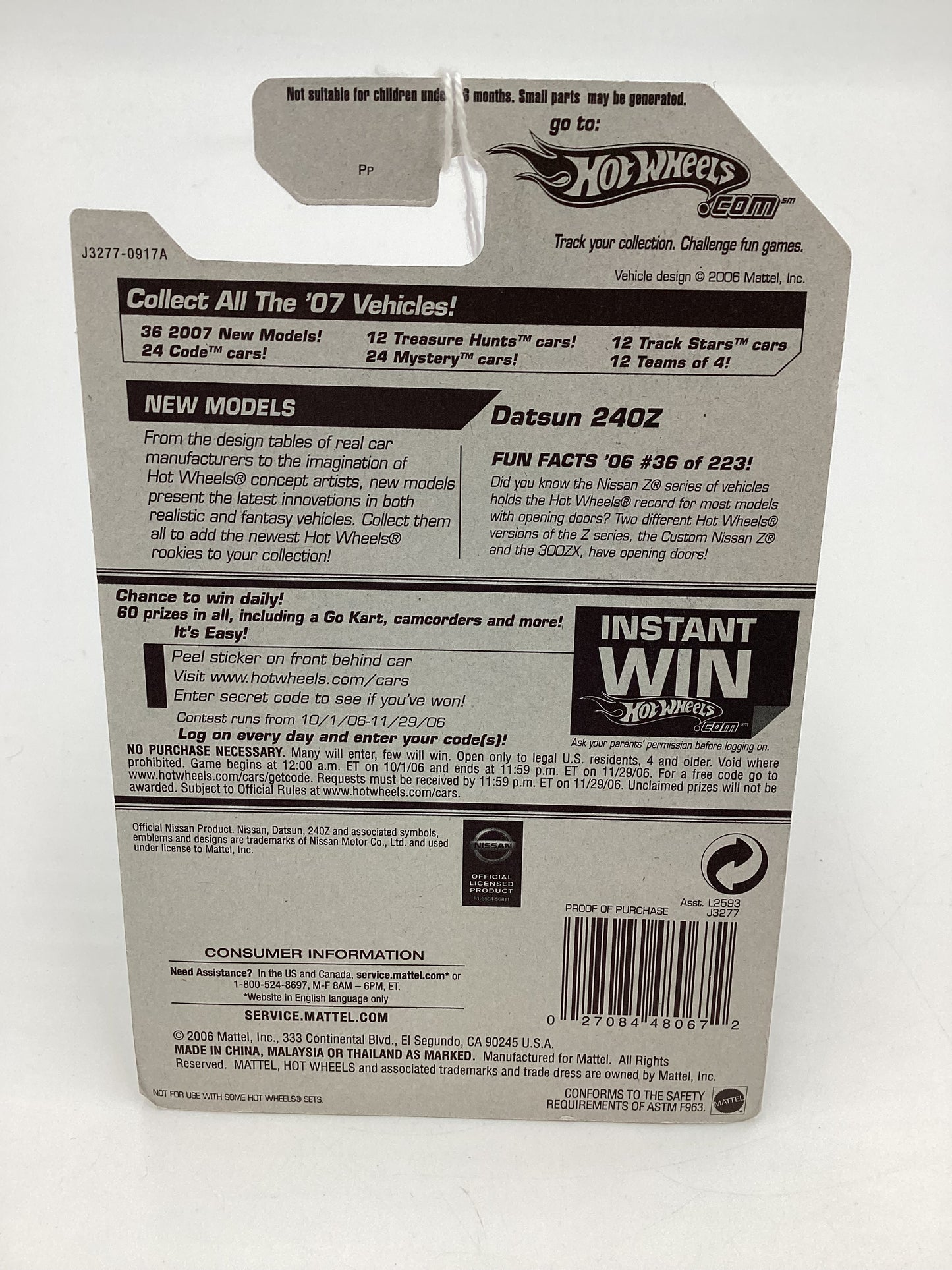 2006 Hot Wheels #36 Yellow Datsun 240Z Factory Sealed SR