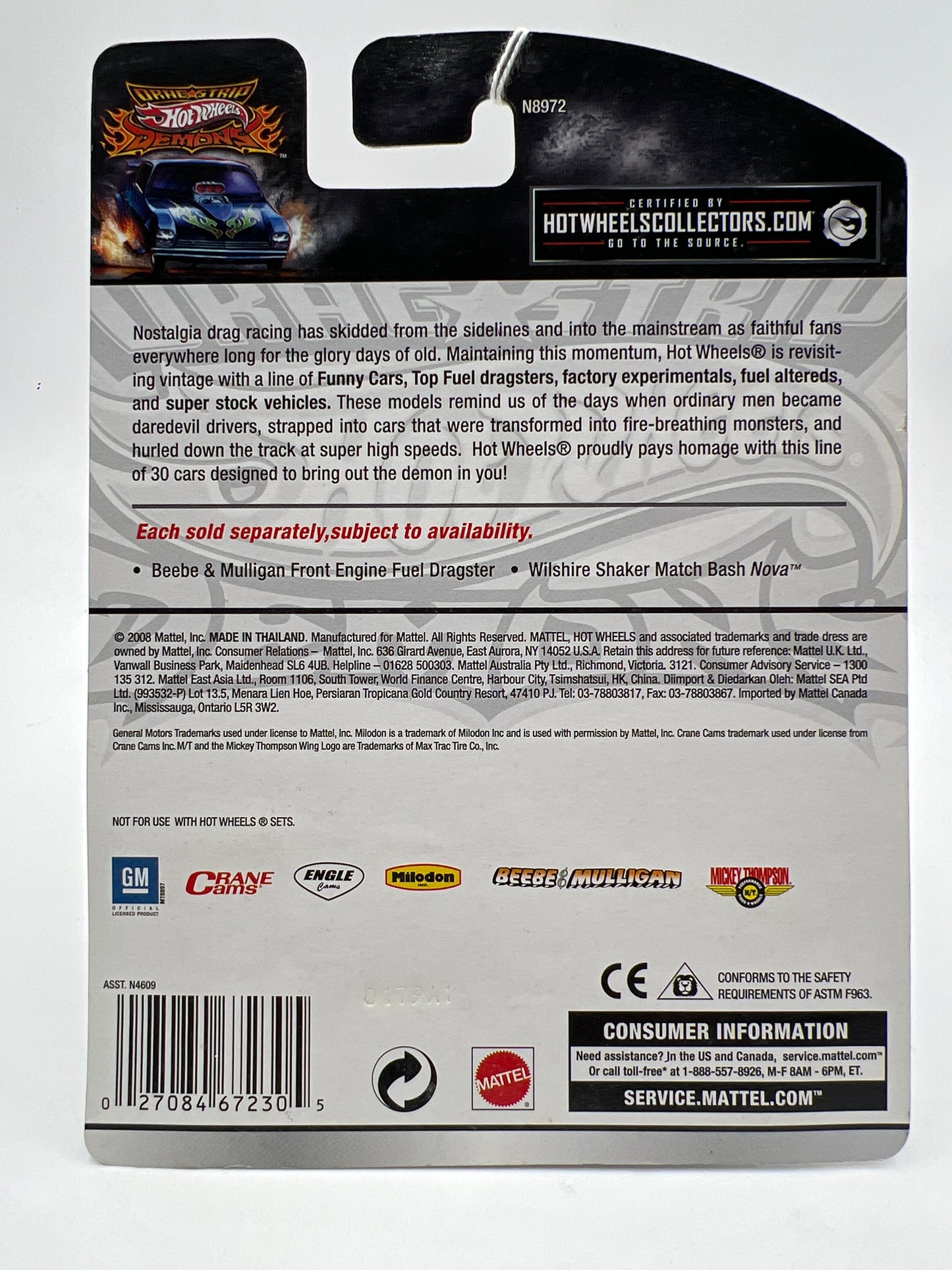 Hot Wheels Premium Drag Strip Demons #13 Wilshire Shaker Match Bash Nova Orange/White 245B