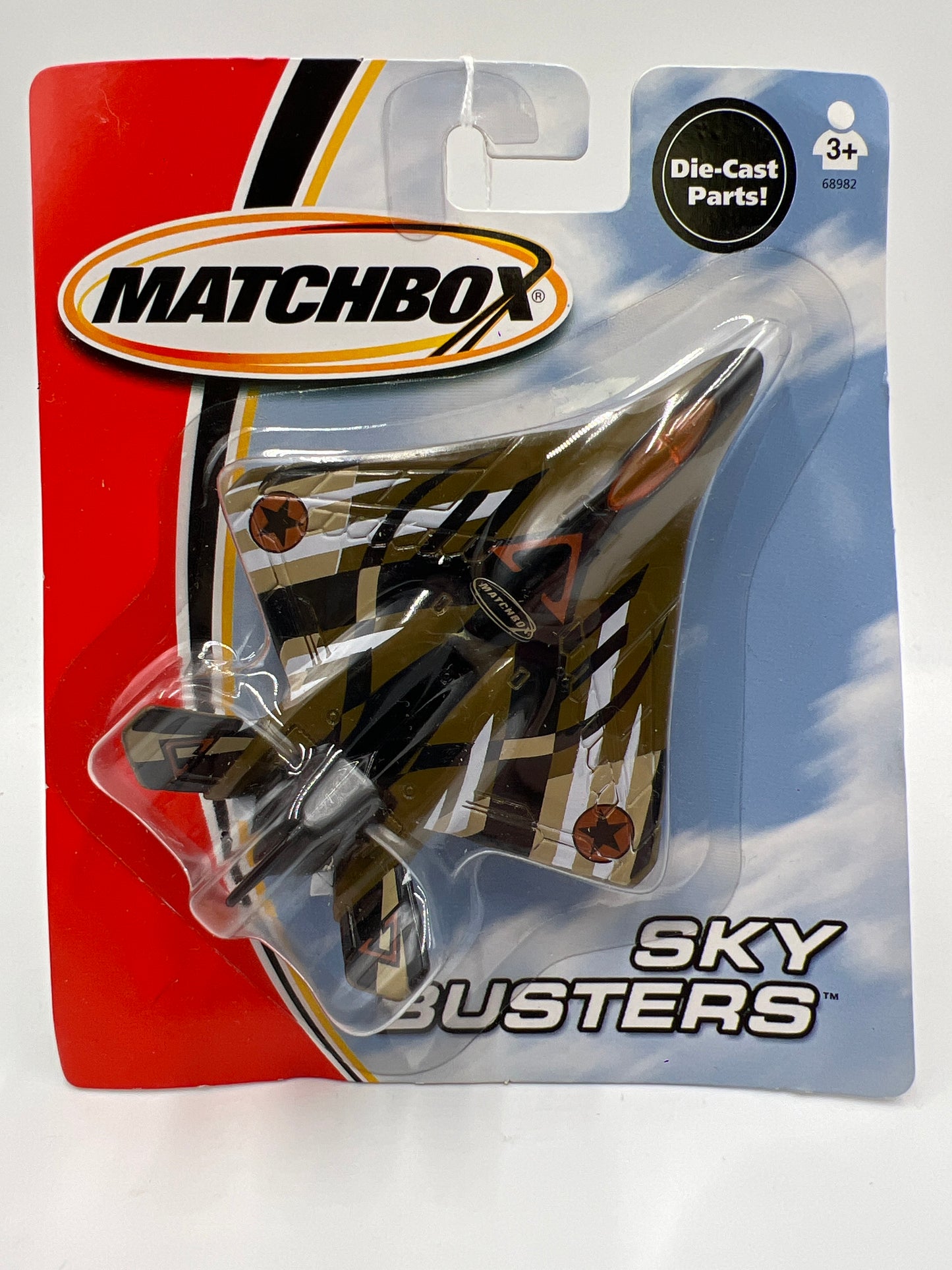 Matchbox Sky Busters Fighter Jet Brown