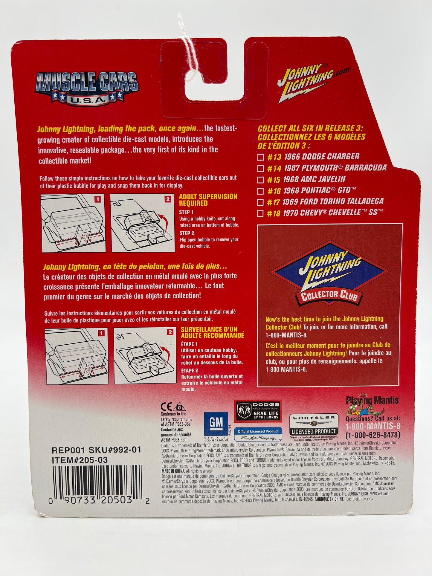 Johnny Lightning Muscle Cars USA #13 1966 Dodge Charger Gold 219A