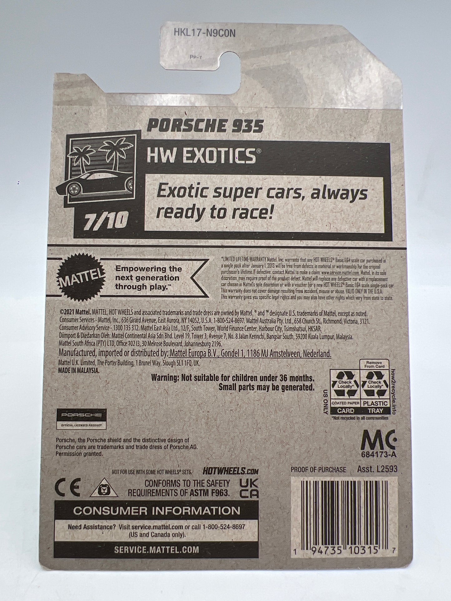 2023 Hot Wheels Factory Sealed Super Treasure Hunt #223 Porsche 935 Blue W/Protector