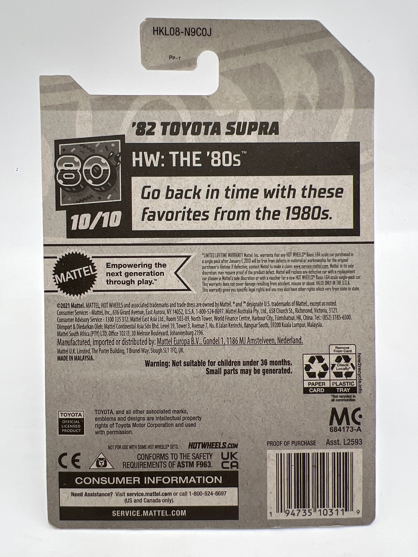 2023 Hot Wheels Super Treasure Hunt #167 82 Toyota Supra Red W/Protector