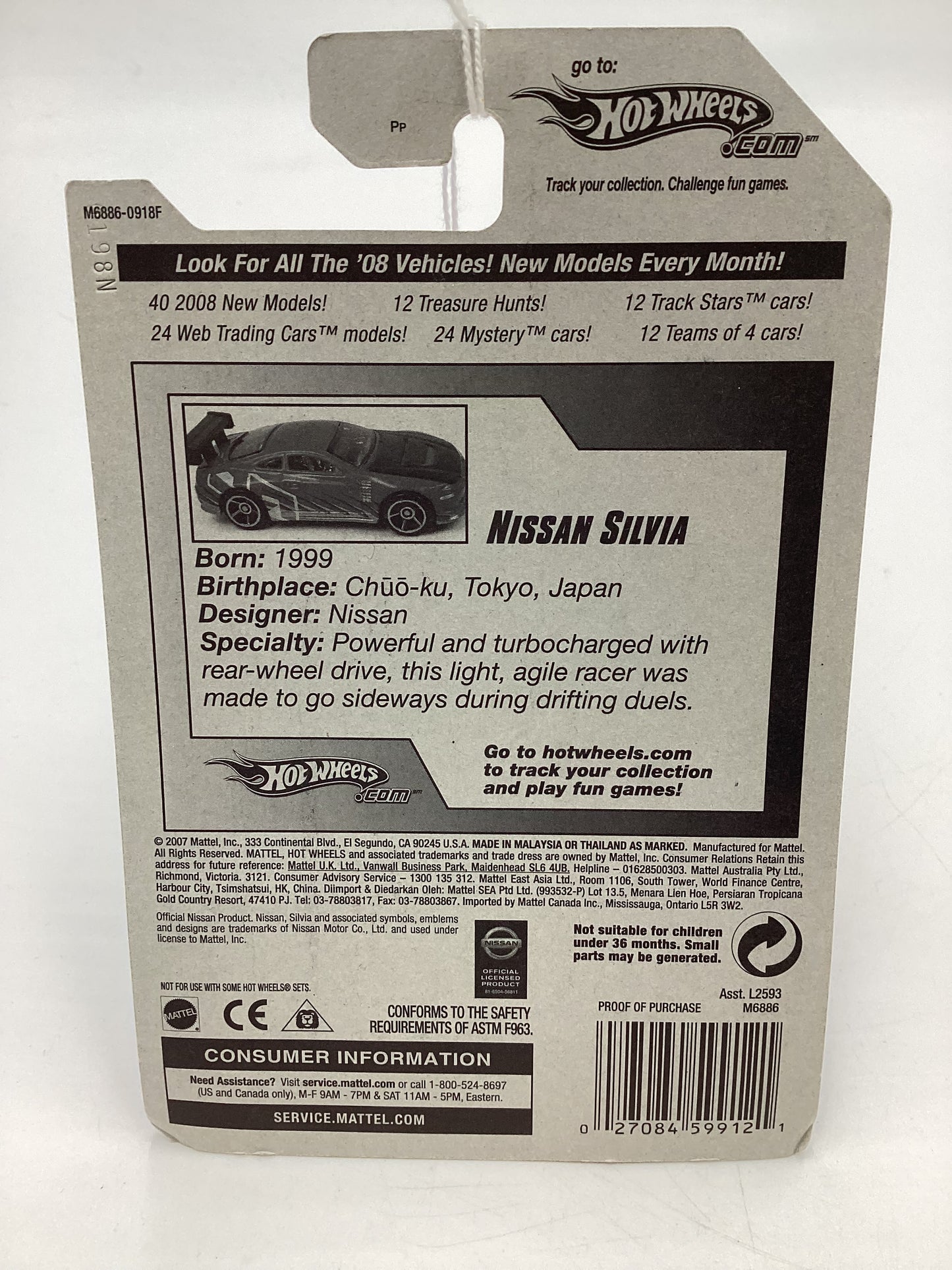 2008 Hot Wheels HW Team: Hot Wheels Racing #148 Nissan Silvia Blue Y5 Wheels 80B