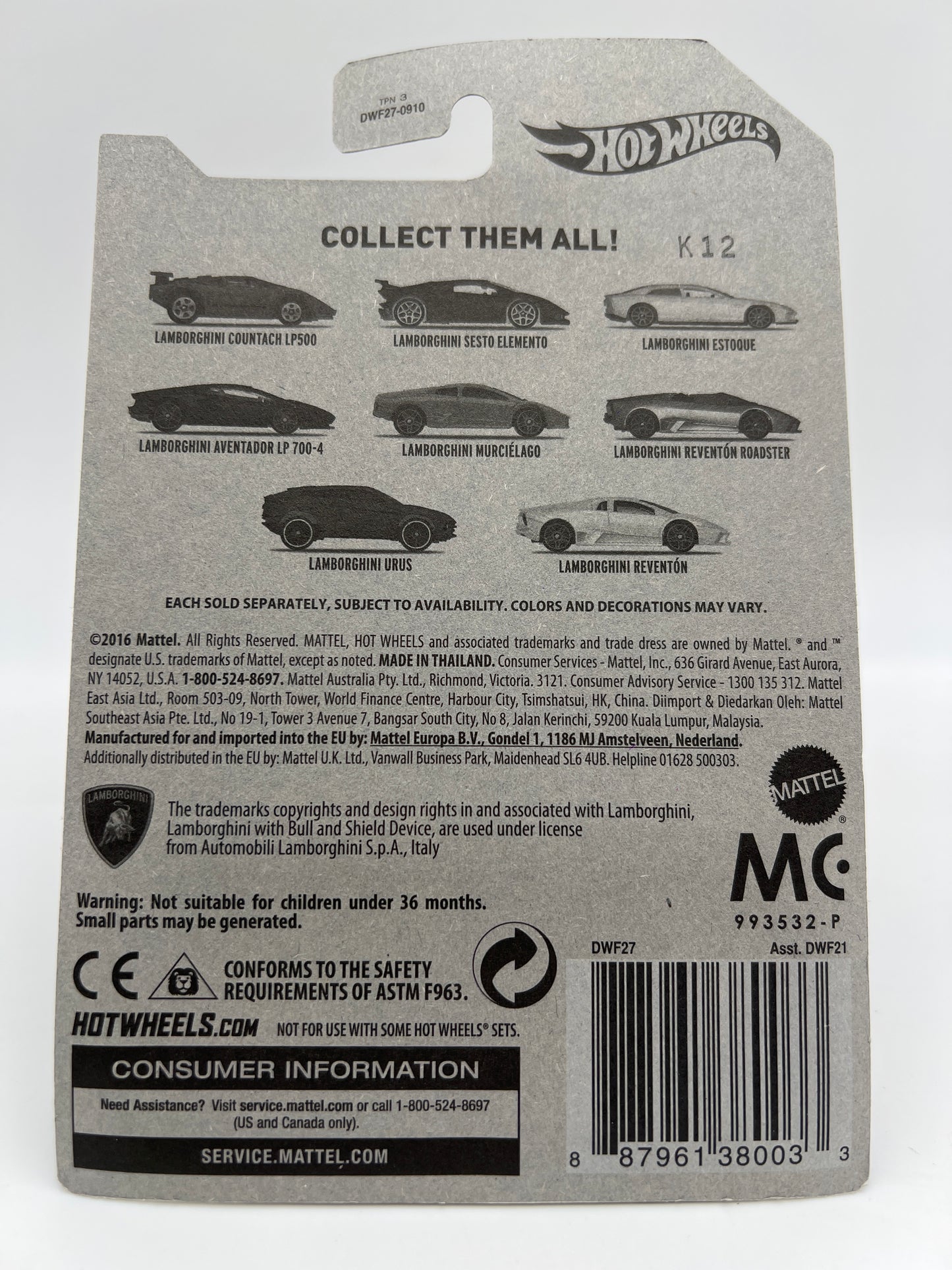 Hot Wheels Lamborghini Series #3 Lamborghini Estoque White 158E