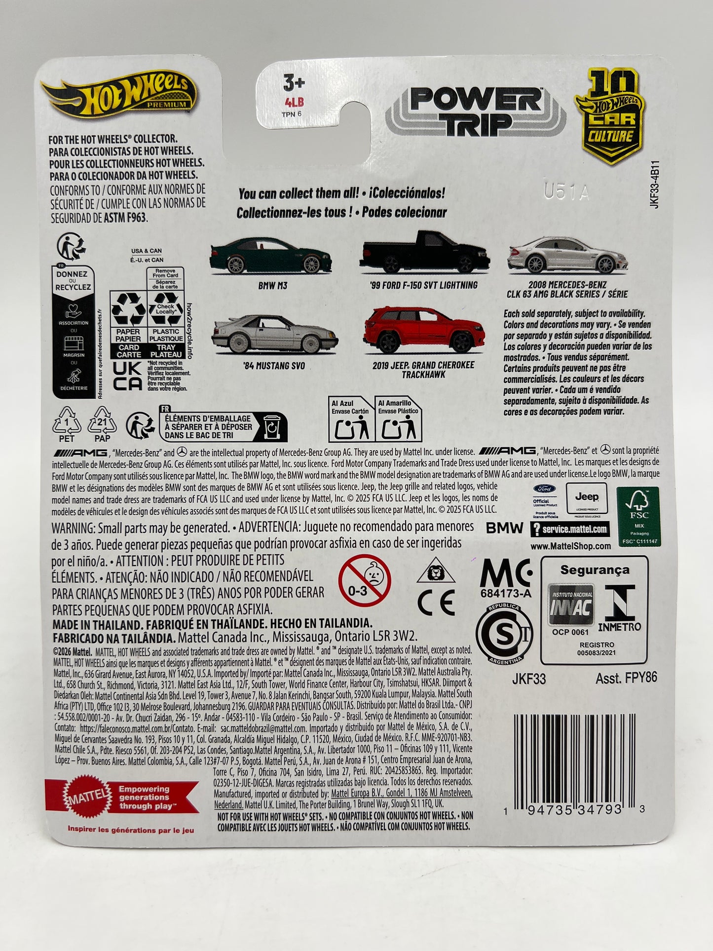 2026 Hot Wheels Premium Power Trip #2 99 Ford F-150 SVT Lightning Black