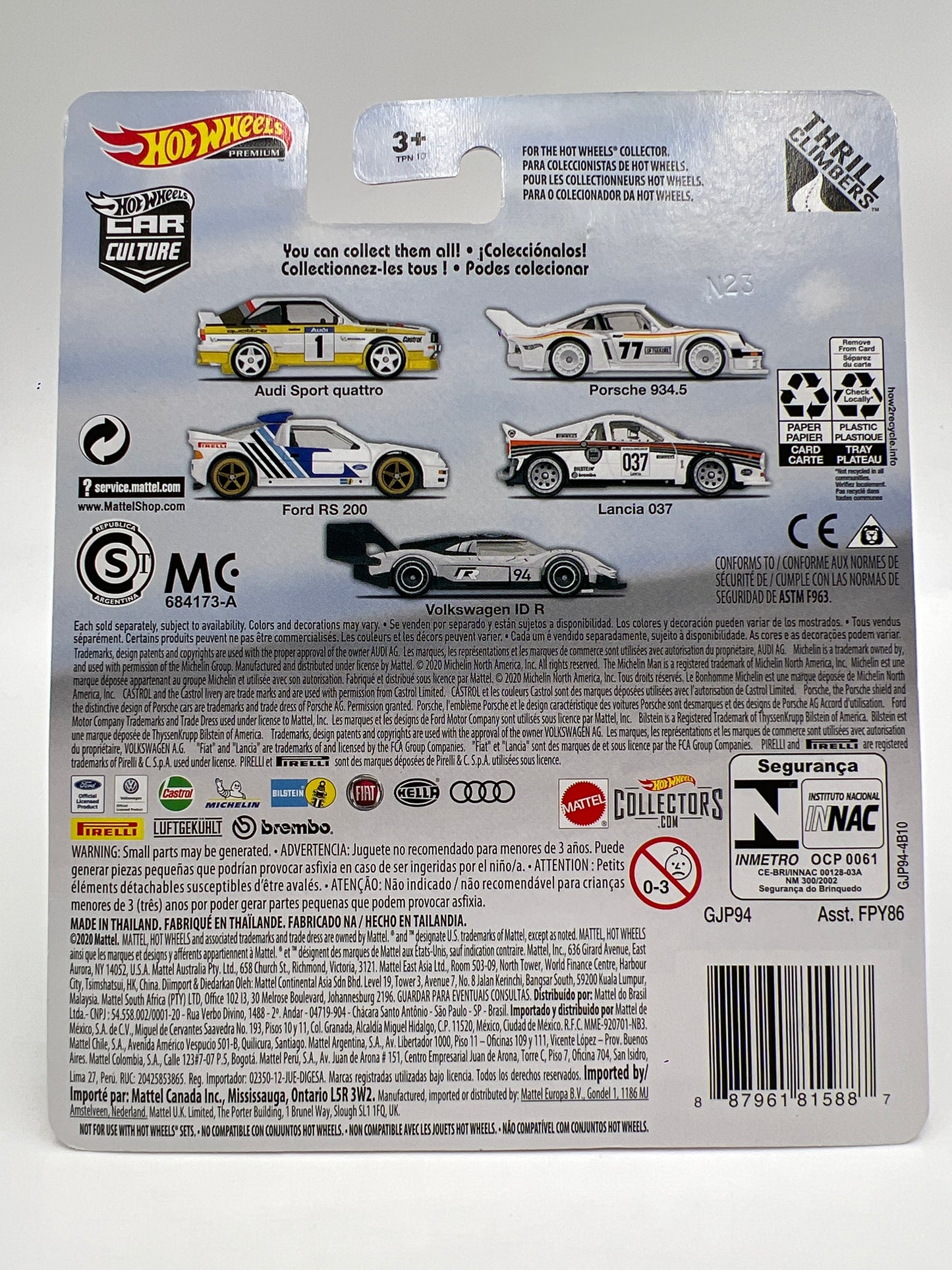 Hot Wheels Premium Thrill Climbers #1 Audi Sport Quattro W/Protector 2