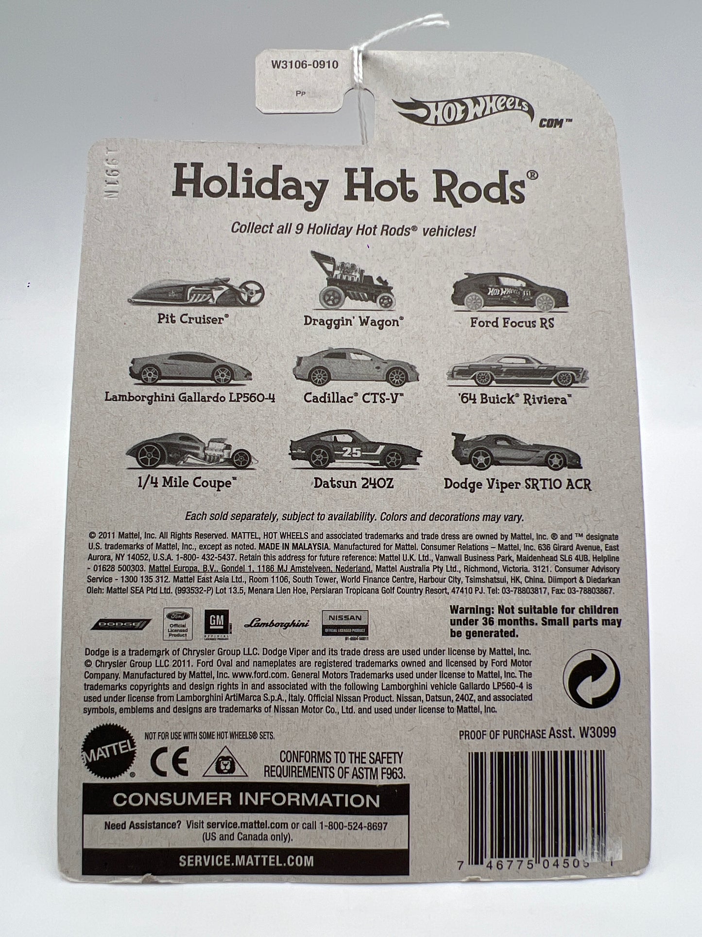 Hot Wheels Holiday Hot Rods 1/4 Mile Coupe Light Blue 154A