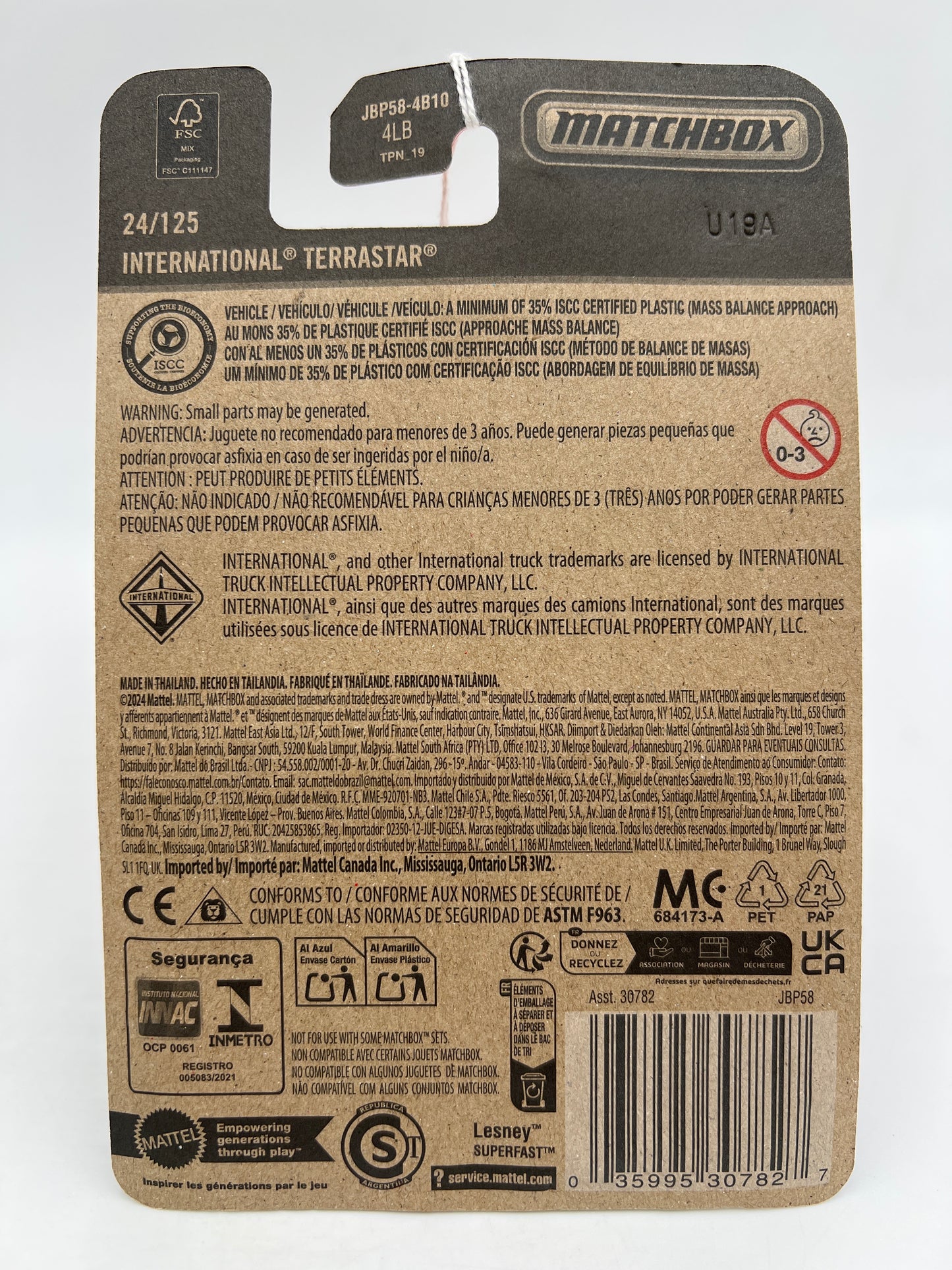 Matchbox #24 International Terrastar Ambulance White 210C