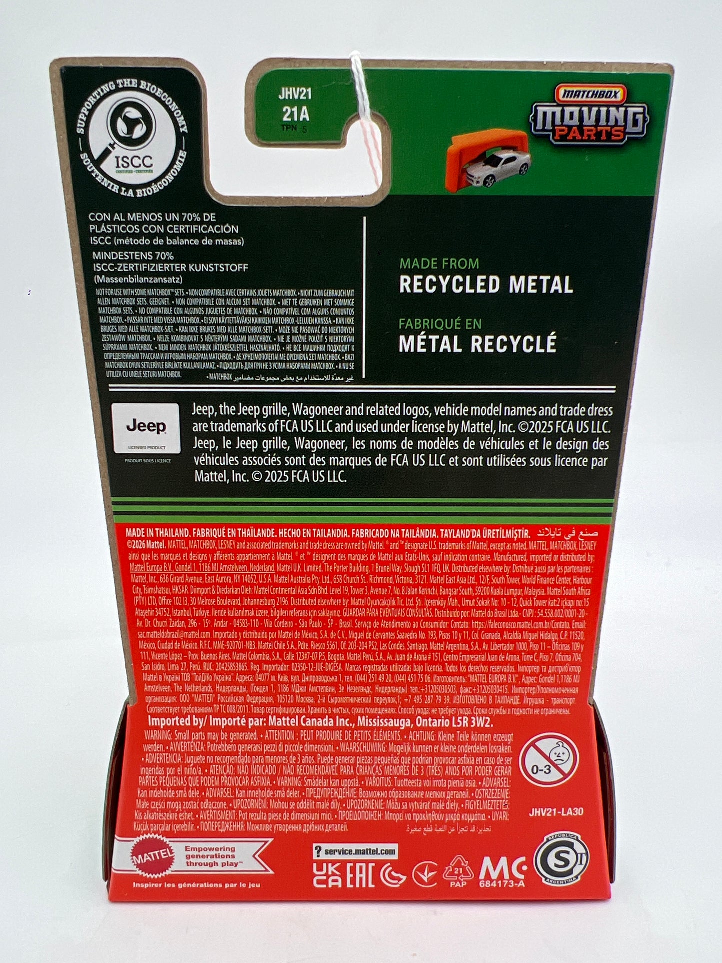 2026 Matchbox Moving Parts #15 2025 Jeep Wagoneer S Silver