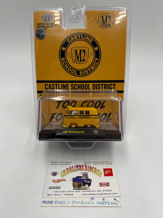 M2 Machines CHASE Castline School District 1960 VW Delivery Van Yellow Bus HS22