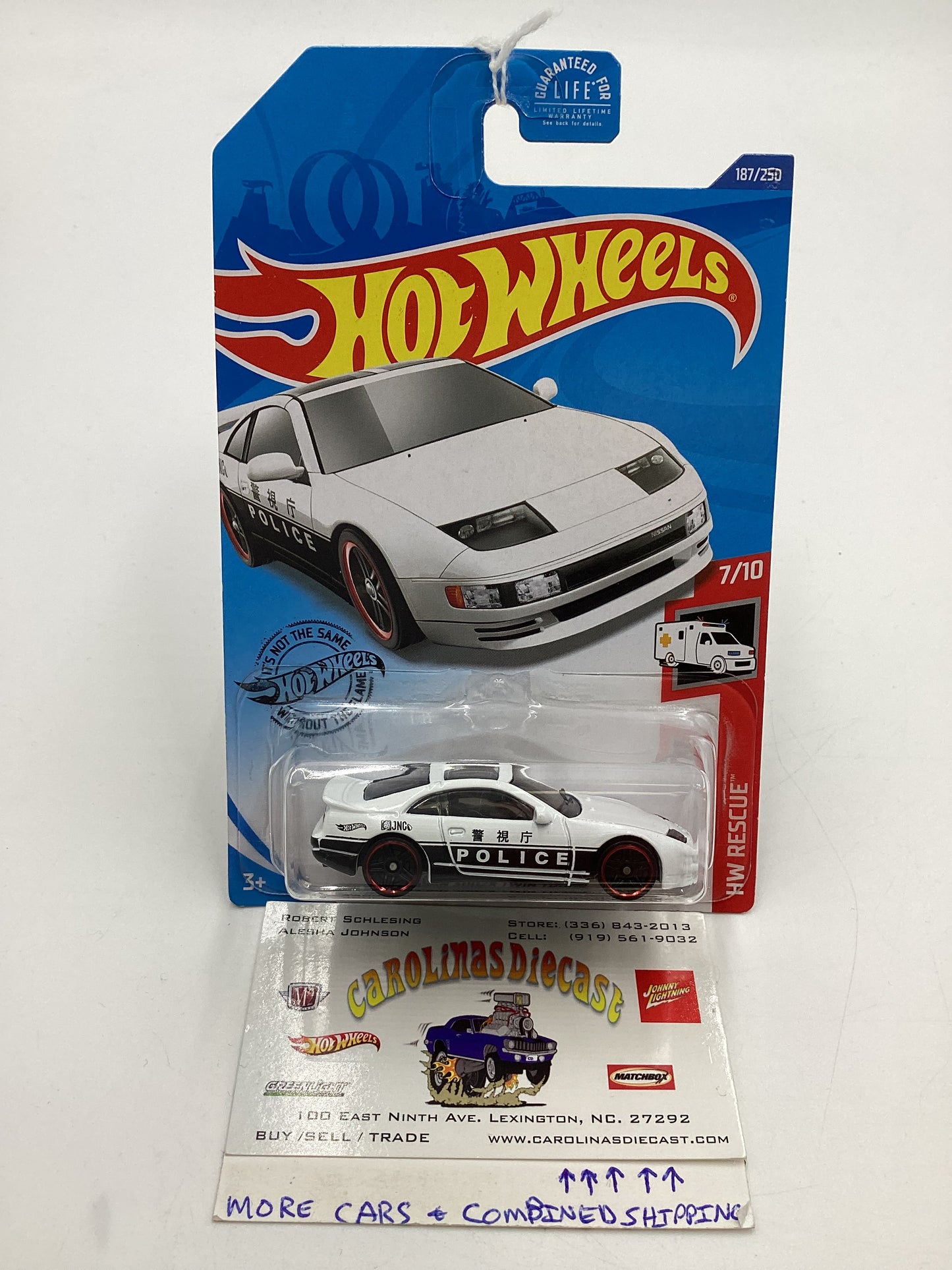 2020 Hot Wheels HW Rescue #187 Nissan 300ZX Twin Turbo Police 82G