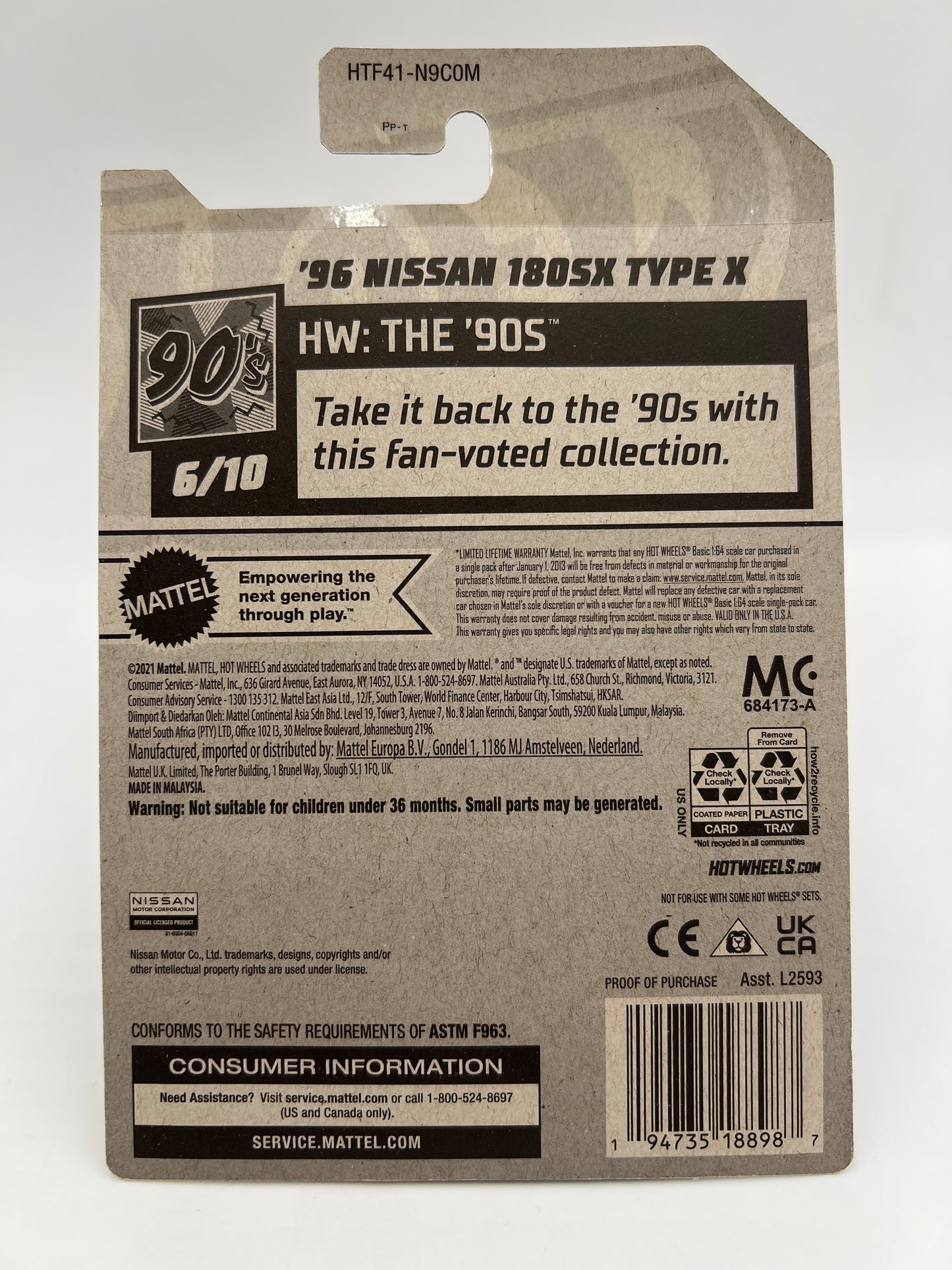 2024 Hot Wheels M Case Super Treasure Hunt #211 96 Nissan 180SX Type X Blue W/Protector