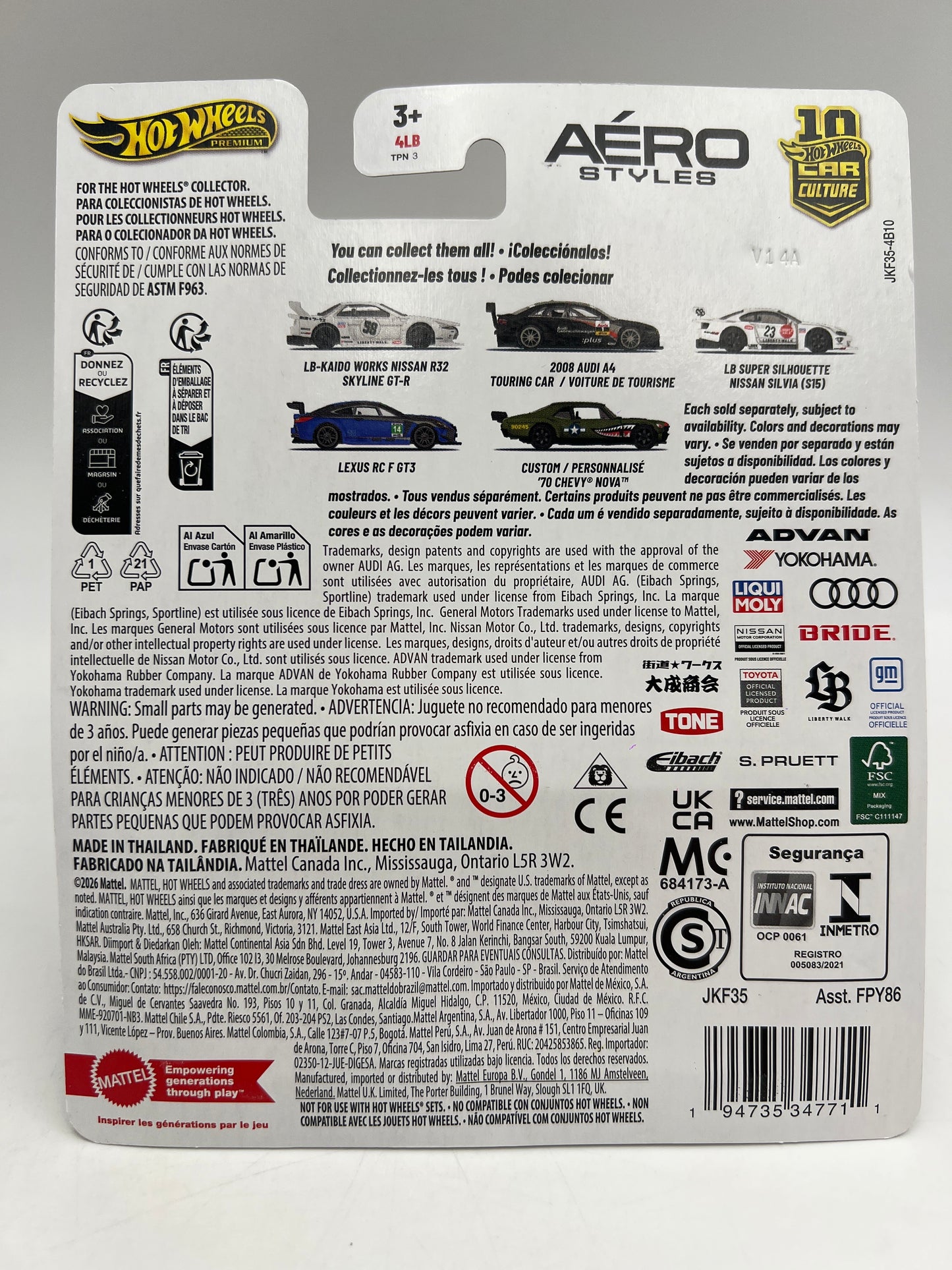 2026 Hot Wheels Aero Styles #4 Lexus RC F GT3 Blue/Black