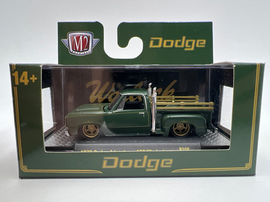 M2 Machines R108 1978 Dodge Adventurer 150 Warlock Green