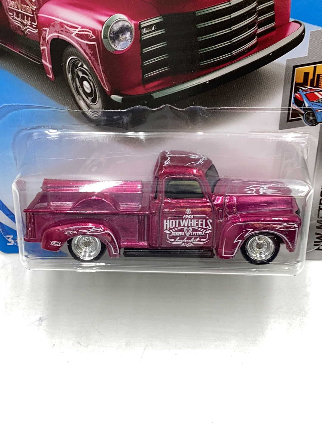 2018 Hot Wheels super treasure hunt 52 Chevy factory sealed W/Protector