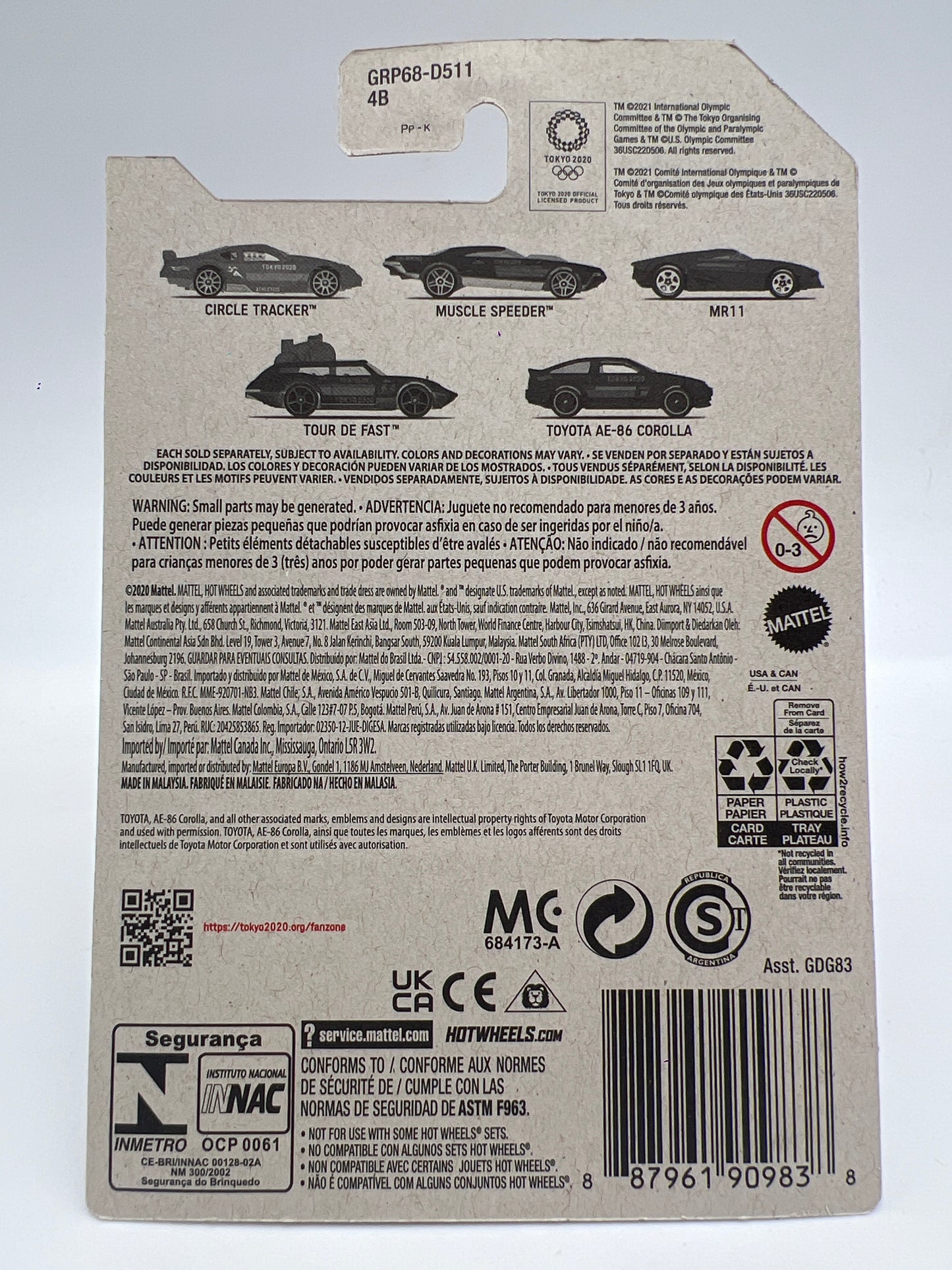 Hot Wheels Olympic Games Tokyo 2020 Series #5 Toyota AE-86 Corolla 161F