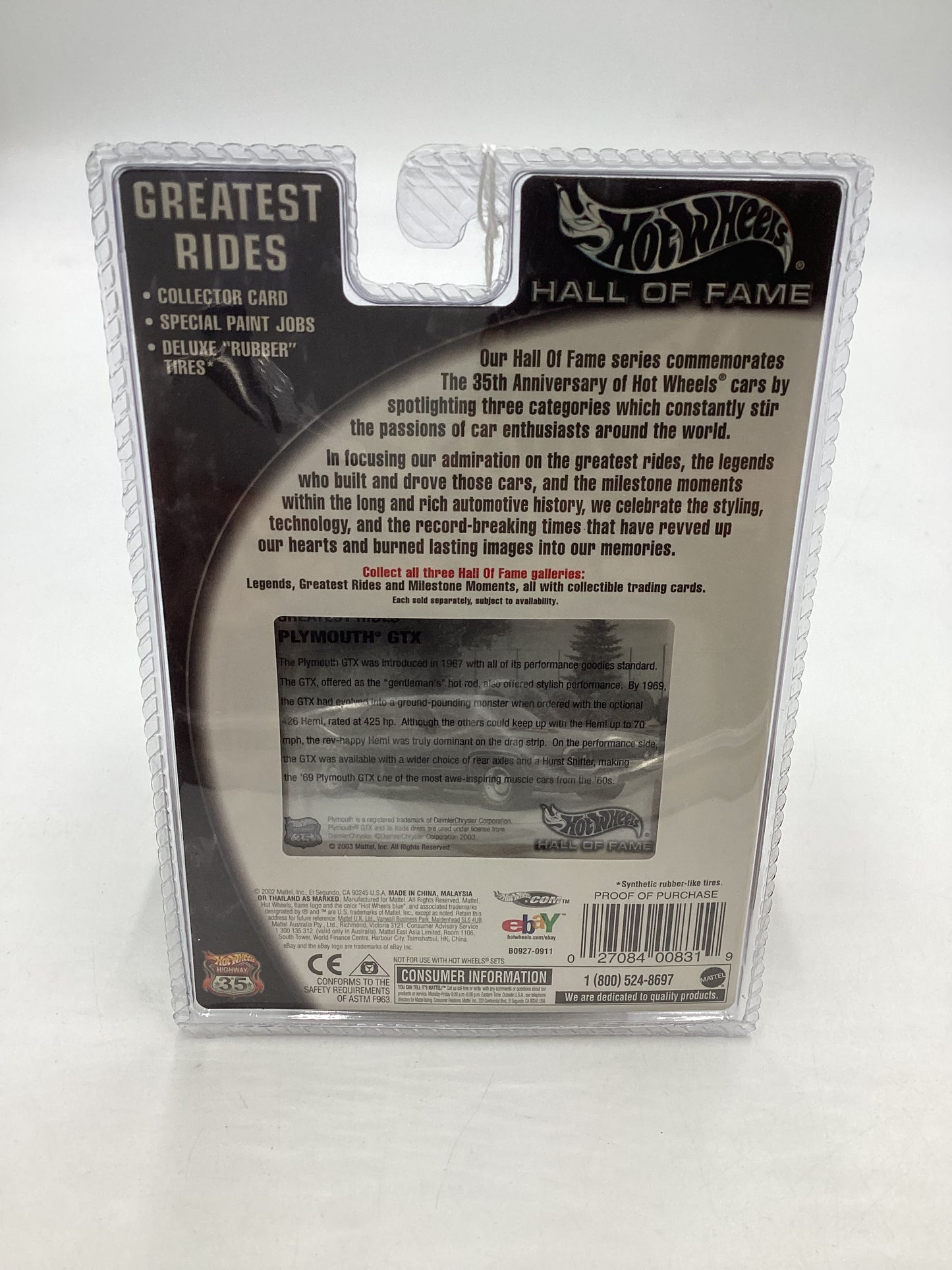 Hot Wheels Greatest Rides Hall of Fame Plymouth GTX Yellow