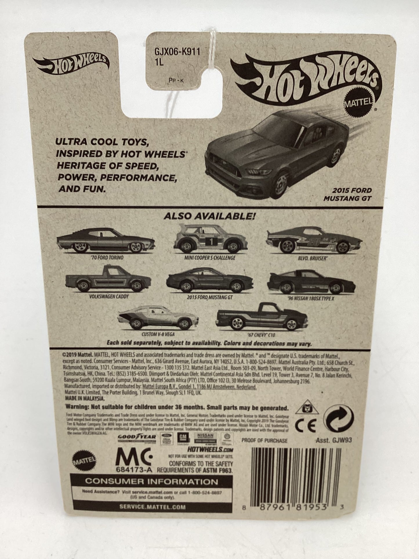 Hot Wheels Target Exclusive Flying Customs 2015 Ford Mustang GT Gray