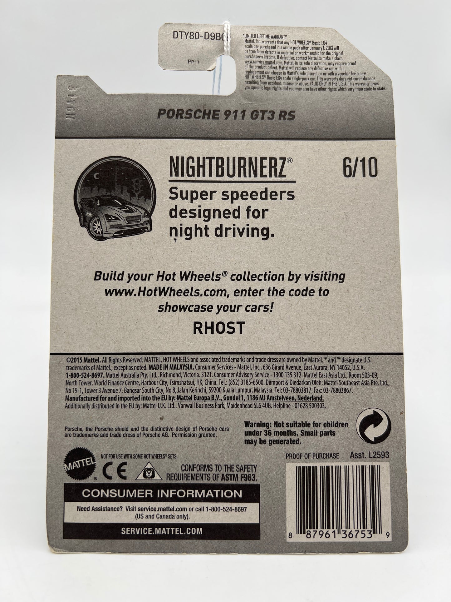 2017 Hot Wheels Nightburnerz #117 Porsche 911 GT3 RS Green 99B