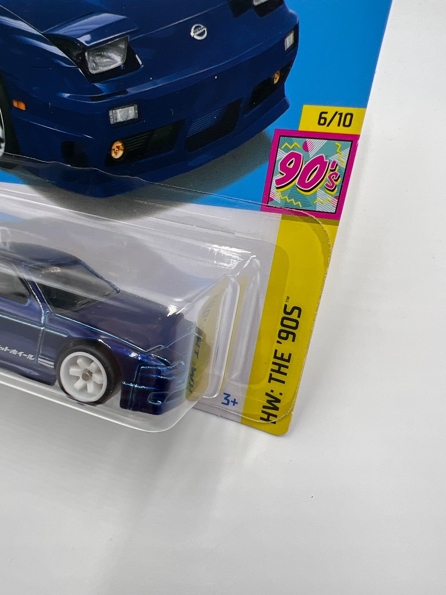 2024 Hot Wheels M Case Super Treasure Hunt #211 96 Nissan 180SX Type X Blue W/Protector