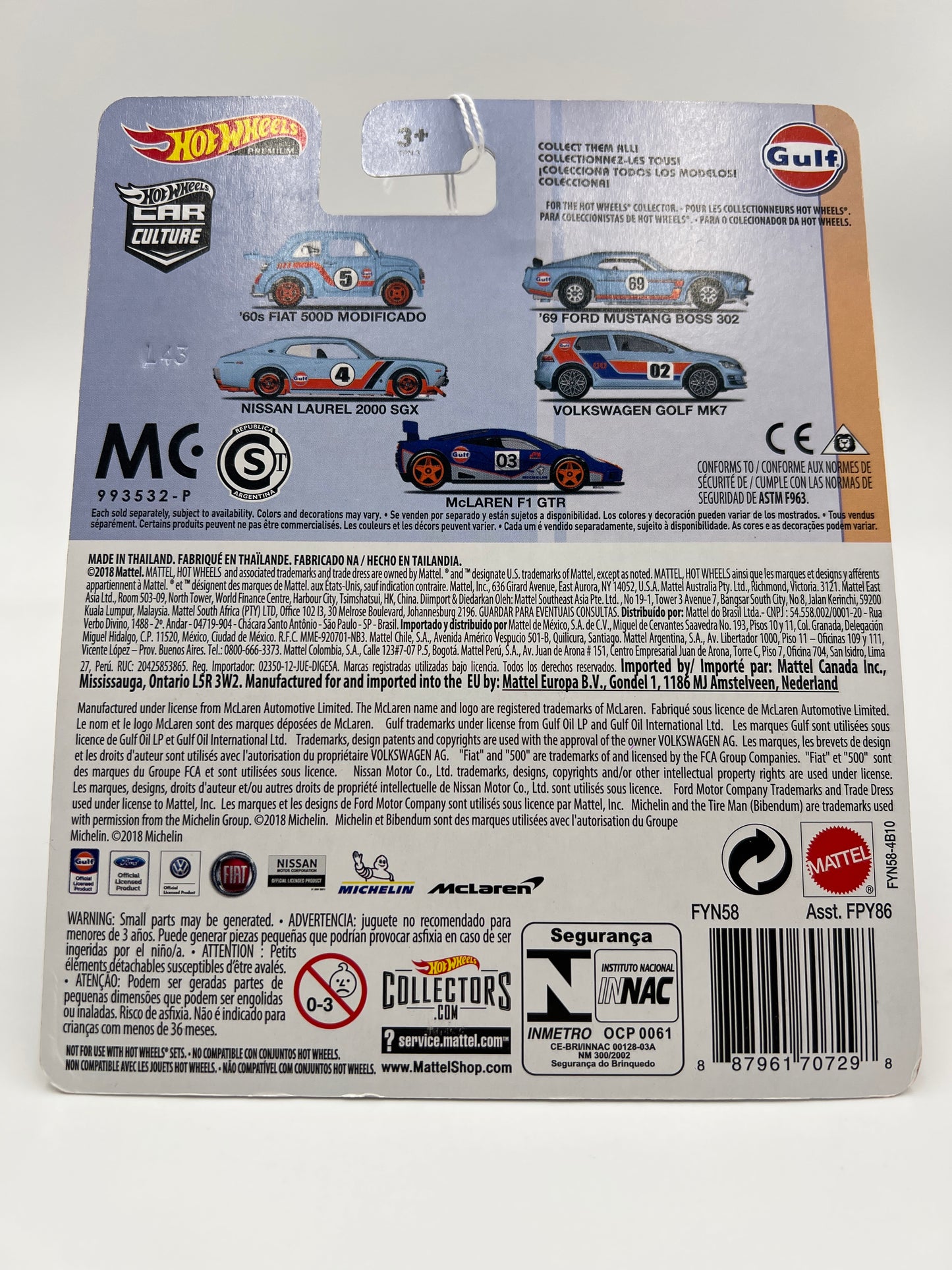 Hot Wheels Car Culture Gulf Series #3 Nissan Laurel 2000 SGX Light Blue Cracked Blister 242C