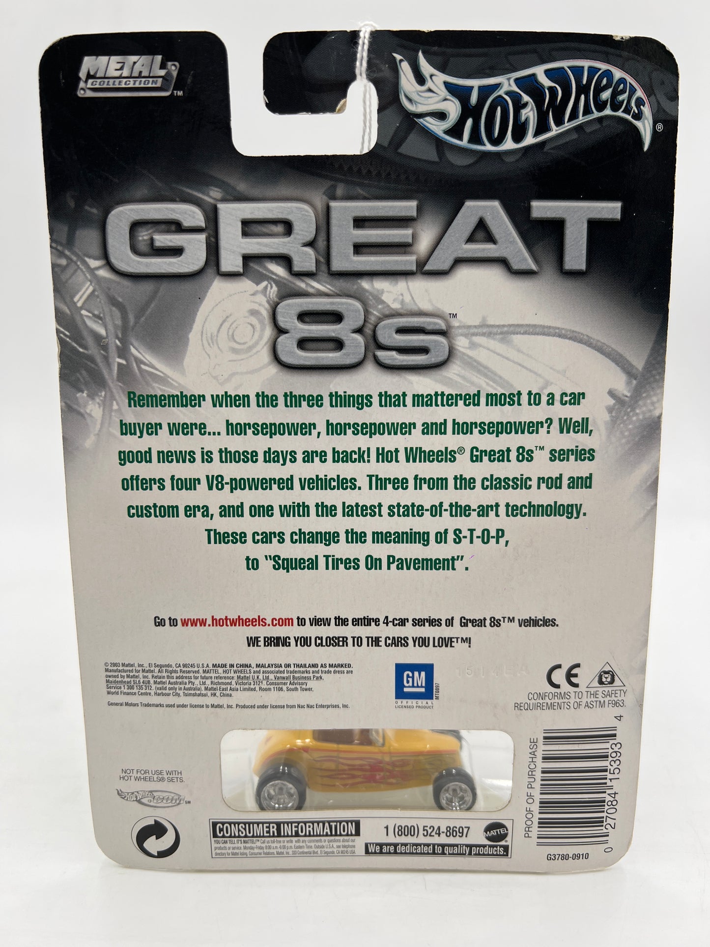 Hot Wheels Premium Great 8s #4 Lo Boy Roadster Yellow 245O