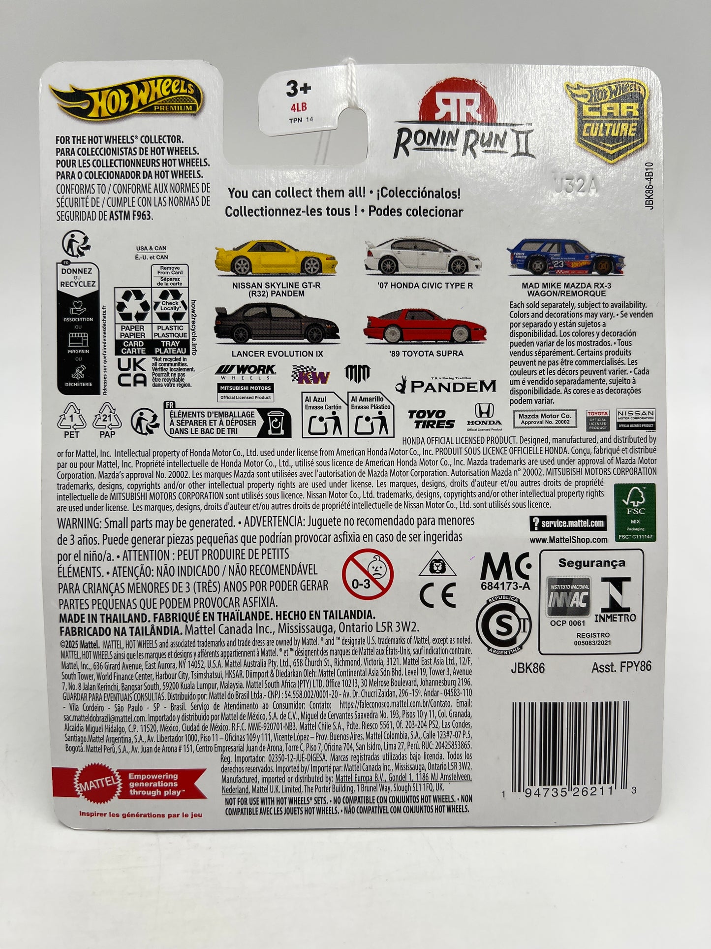 2025 Hot Wheels Premium Ronin Run II #4 Lancer Evolution IX Gray 256F