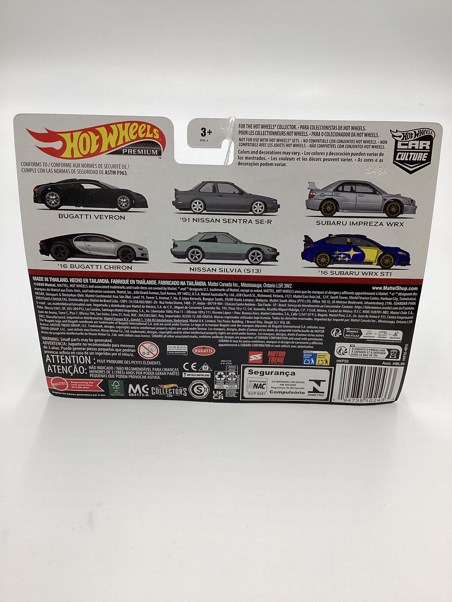 2024 Hot Wheels 2 pack Target Premium Bugatti Veyron / 16 Bugatti Chiron 281C