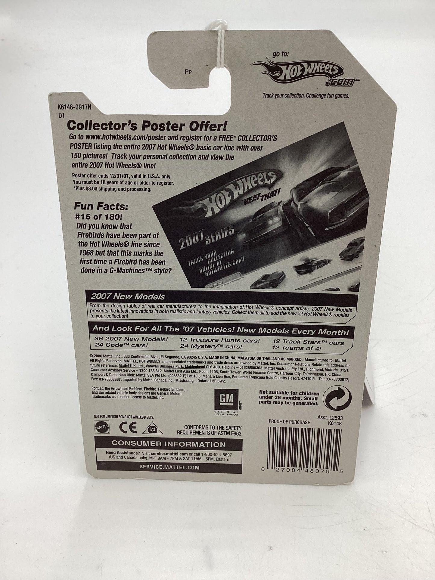 2007 Hot Wheels New Models #16 70 Pontiac Firebird Gold 54H