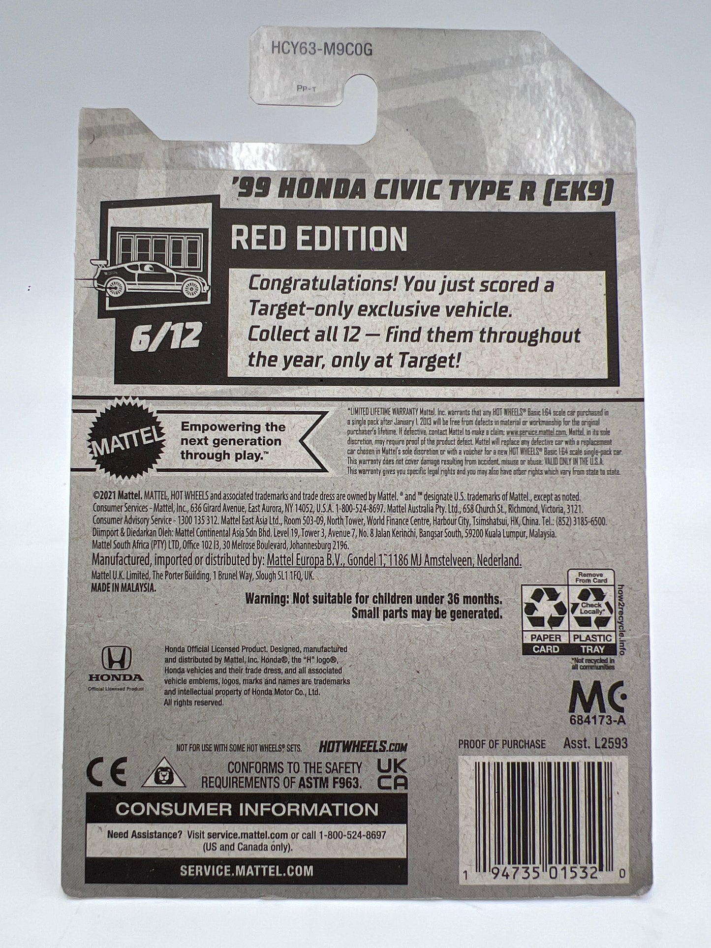 2022 Hot Wheels Target Red Edition #125 99 Honda Civic Type R EK9 W/Protector Cracked Blister
