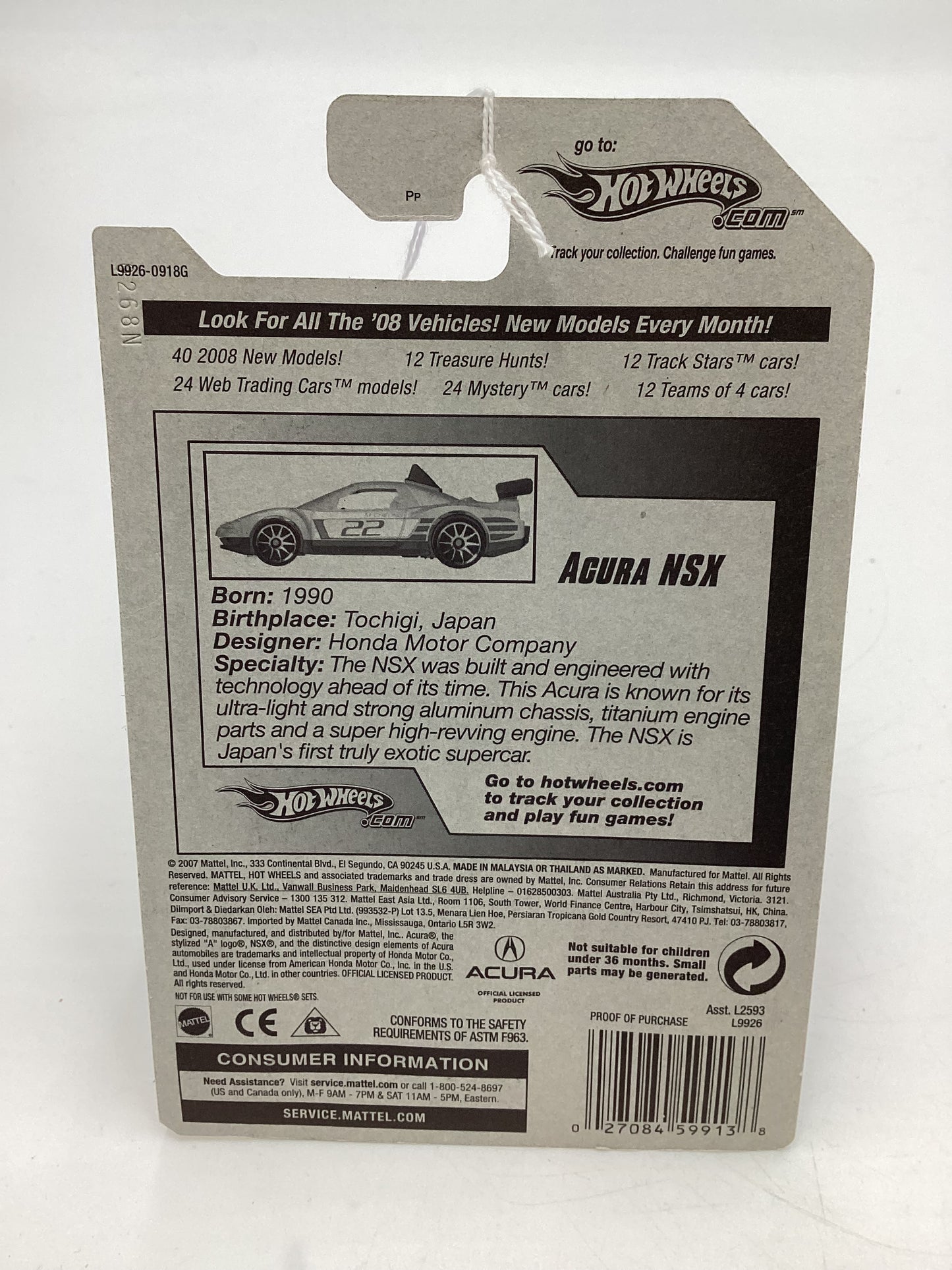 2008 Hot Wheels New Models #11 Acura NSX Black 107C