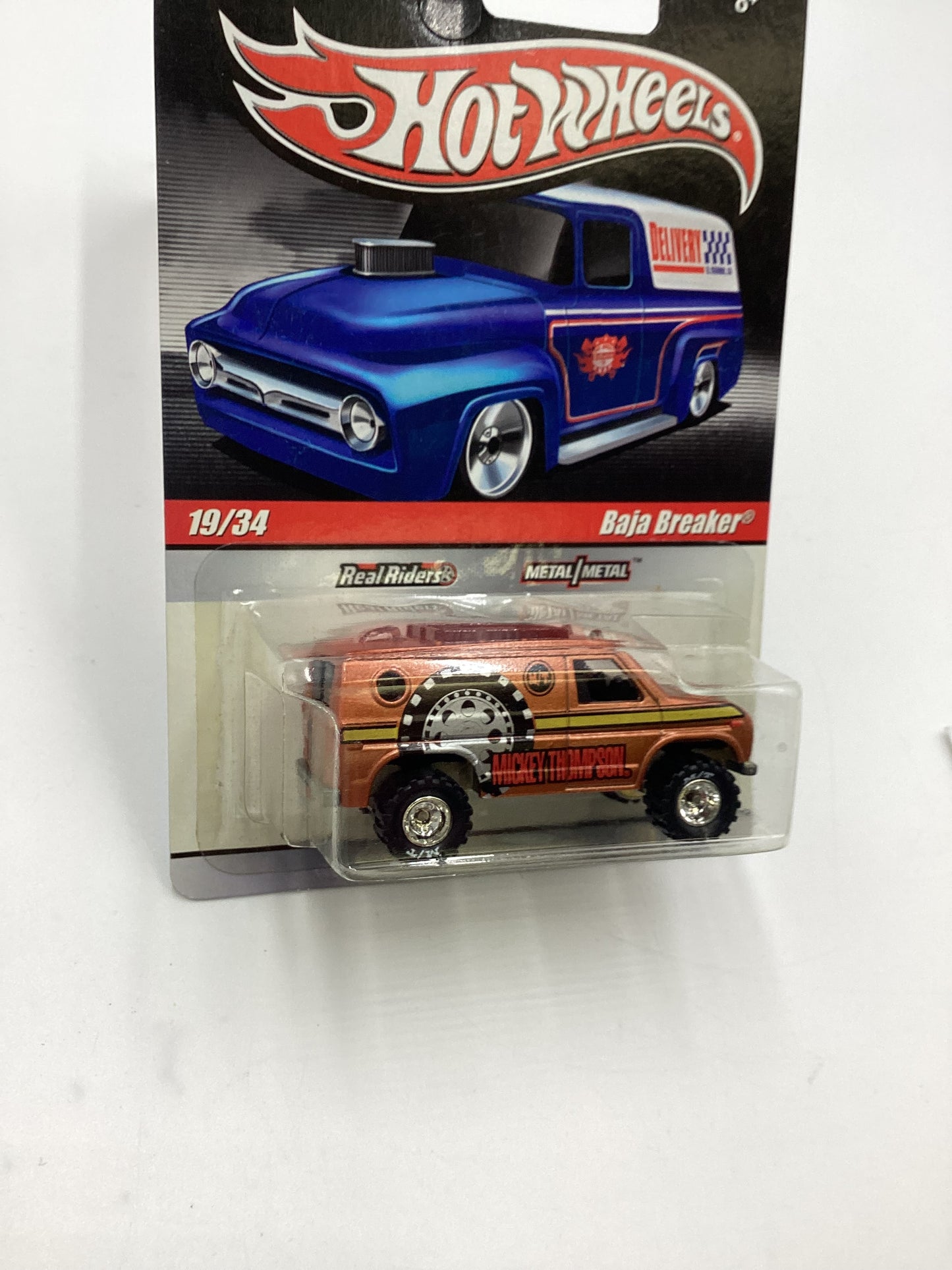 Hot wheels Slick Rides Premium Delivery #19 Baja Breaker Copper 245E