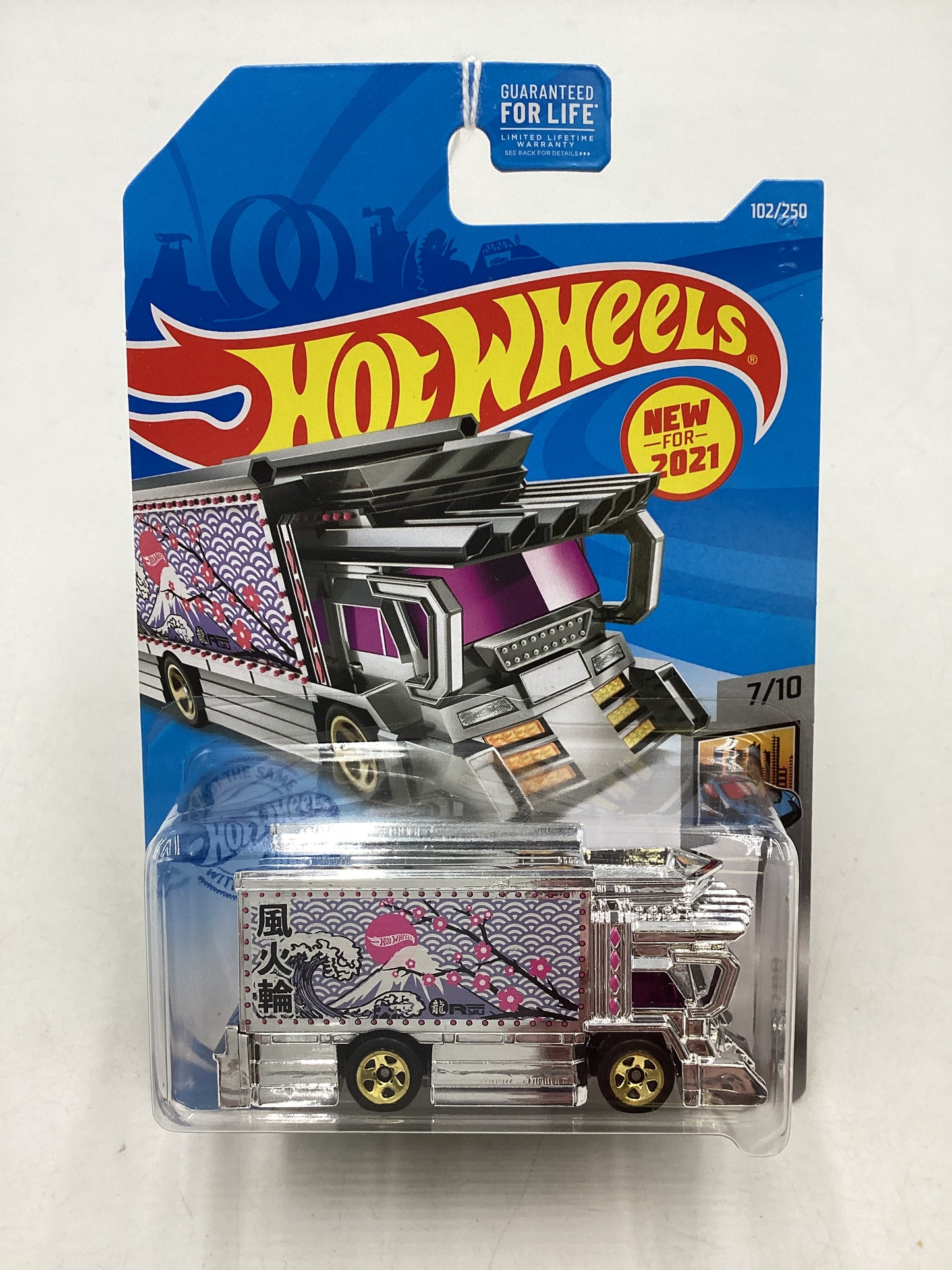 2021 Hot Wheels #102 Raijin Express Chrome OO1