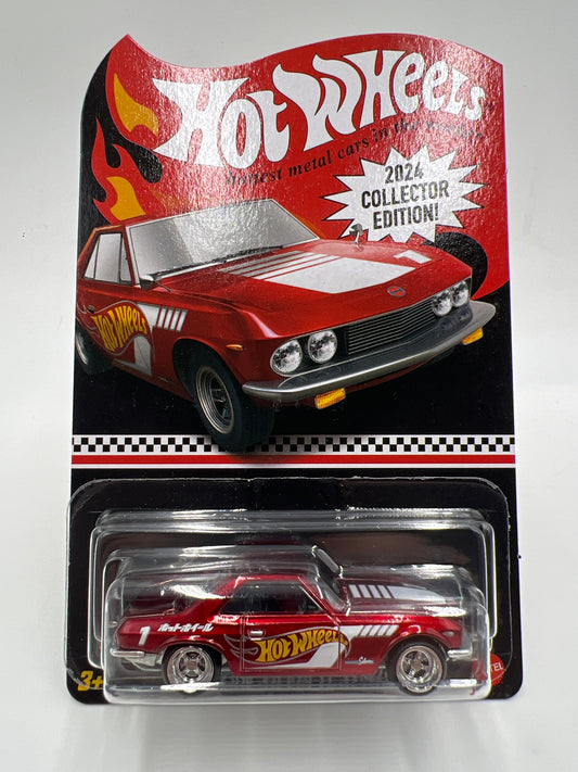 2024 Hot Wheels RLC Collector Edition Dollar General Mail In #1 Nissan Silvia CSP311 Red W/Protector