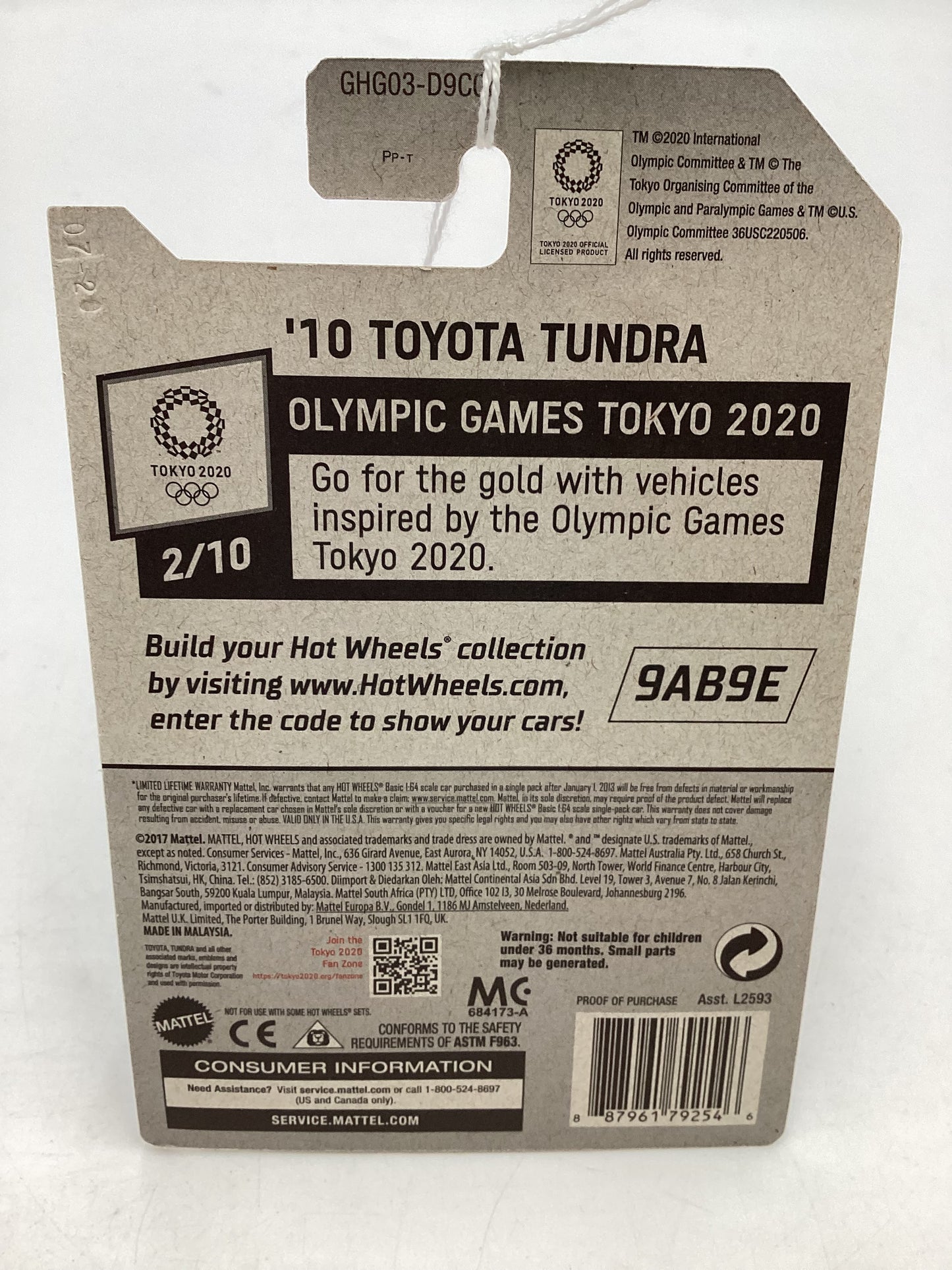 2020 Hot Wheels #183 White 10 Toyota Tundra 95C