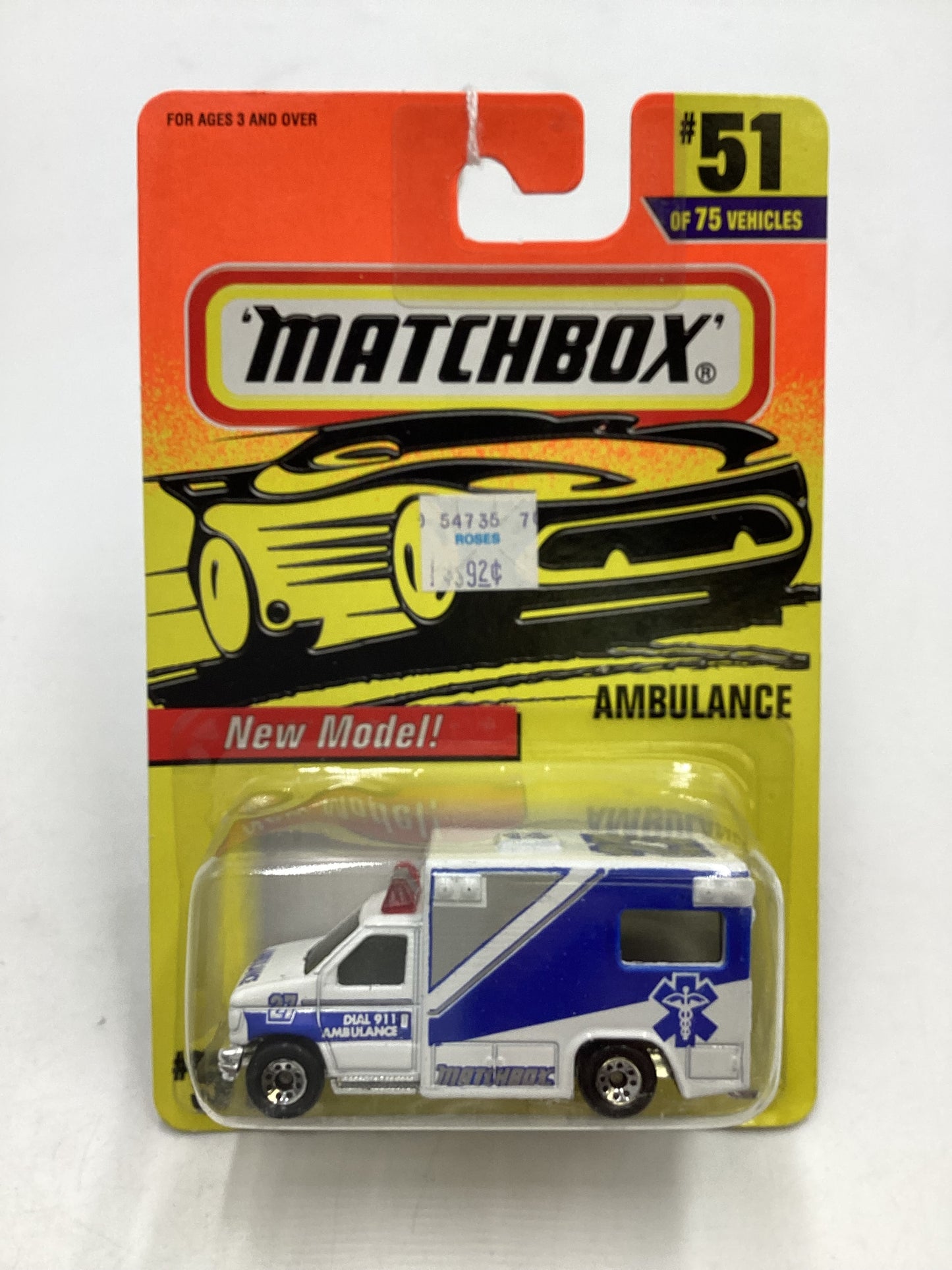 Matchbox #51 Ambulance *Cracked Blister 206B