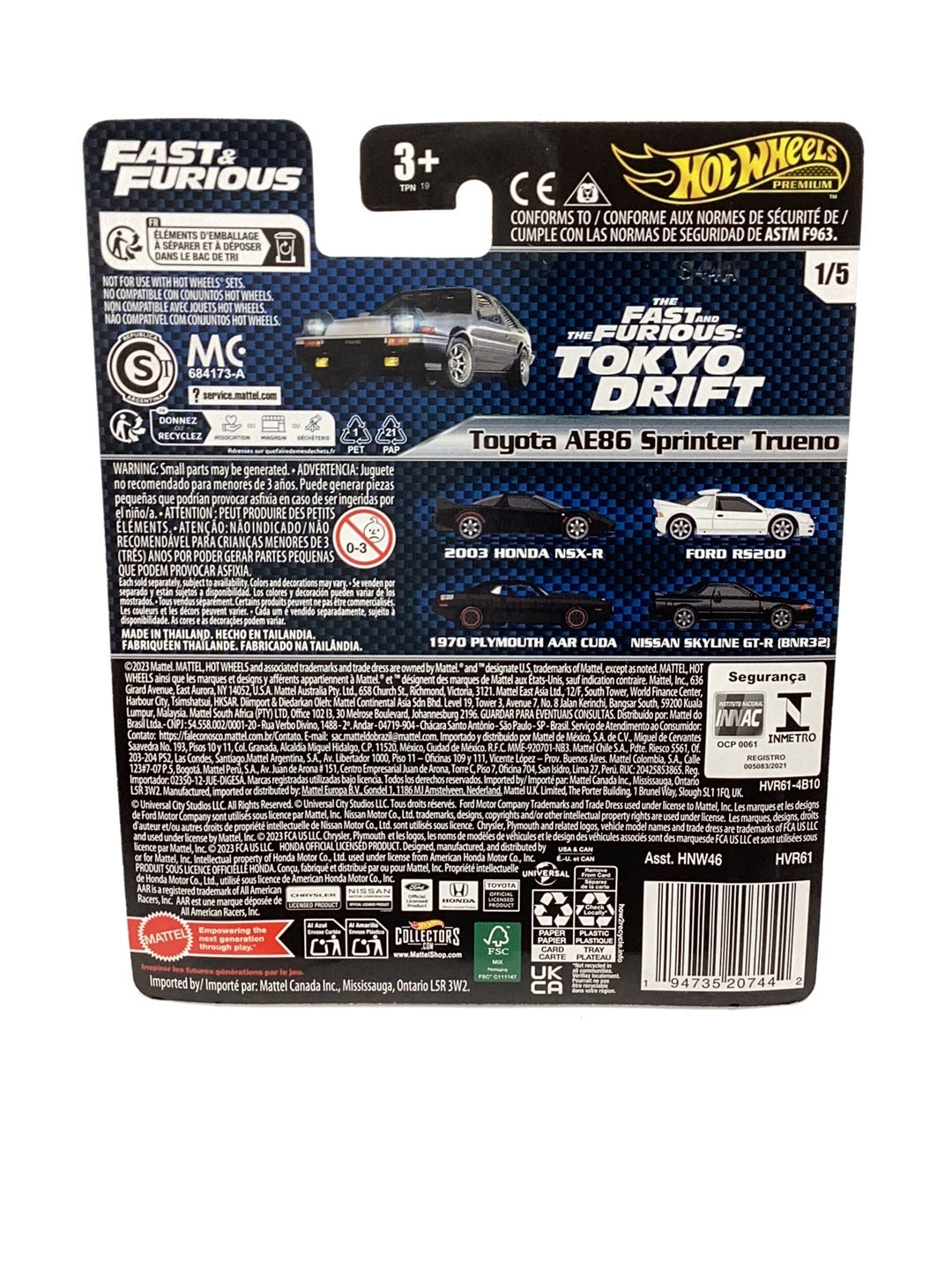 2023 Hot Wheels Car Culture Fast & Furious #1 Toyota AE86 Sprinter Trueno 250F