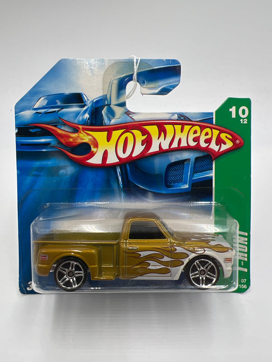 2007 Hot Wheels Short Card Treasure Hunt #130 Custom 69 Chevy Gold