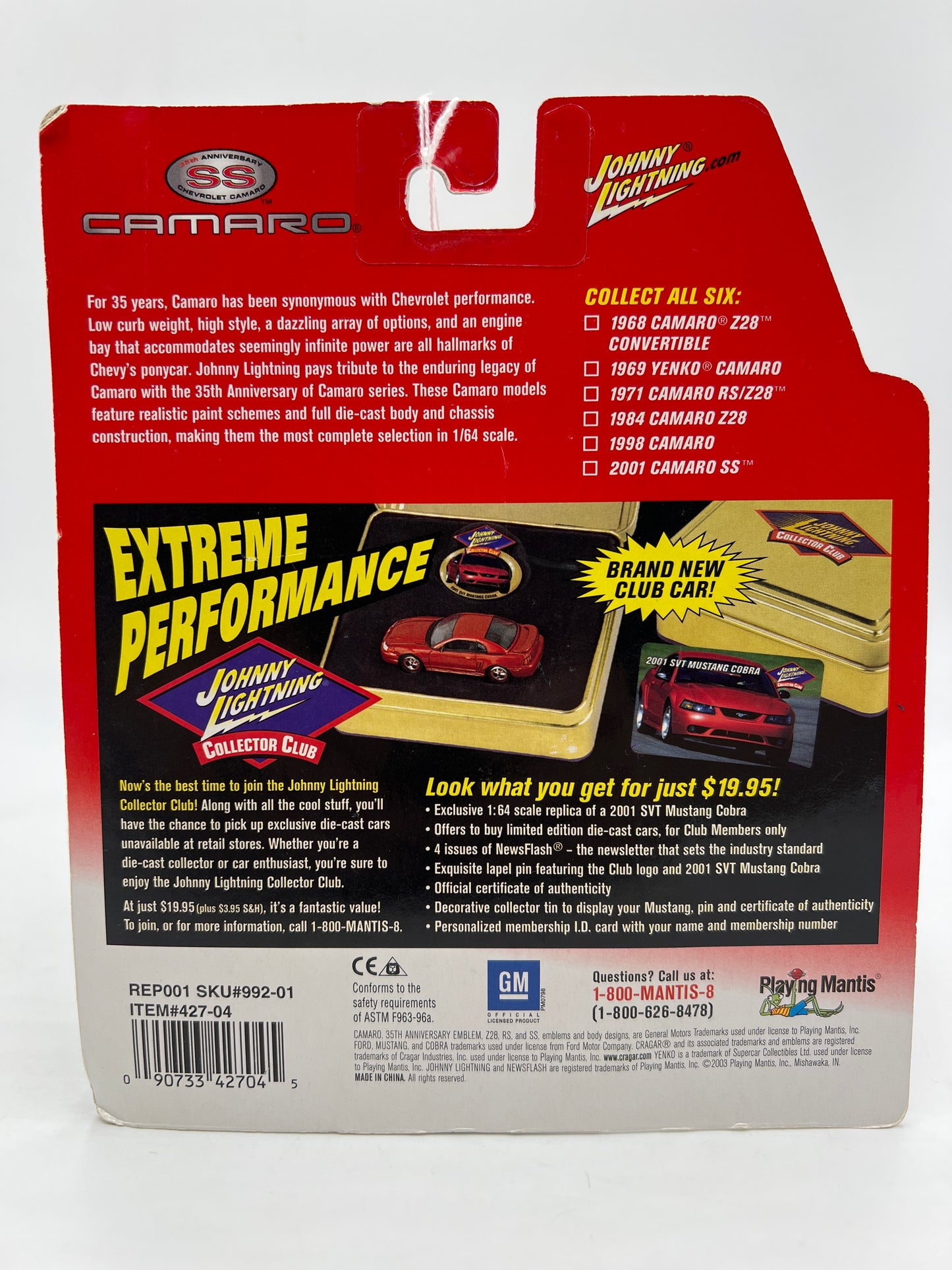 Johnny Lightning 35th Anniversary SS 1971 Camaro RS/Z28 228A