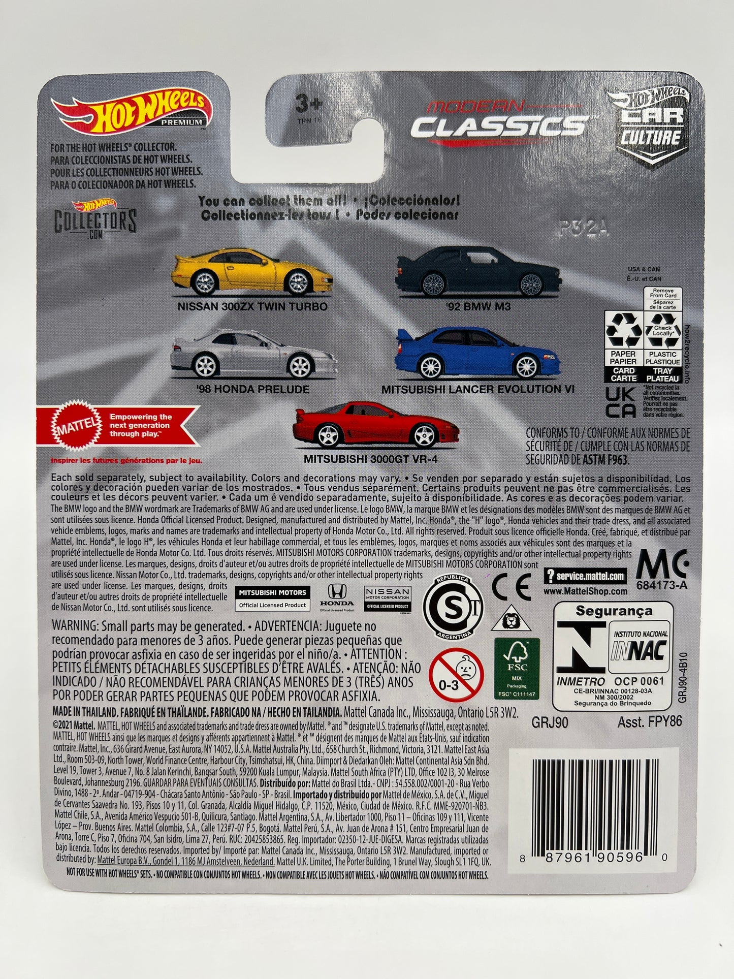 Hot Wheels Premium Modern Classics #5 Mitsubishi 3000GT VR-4 Red 245Q