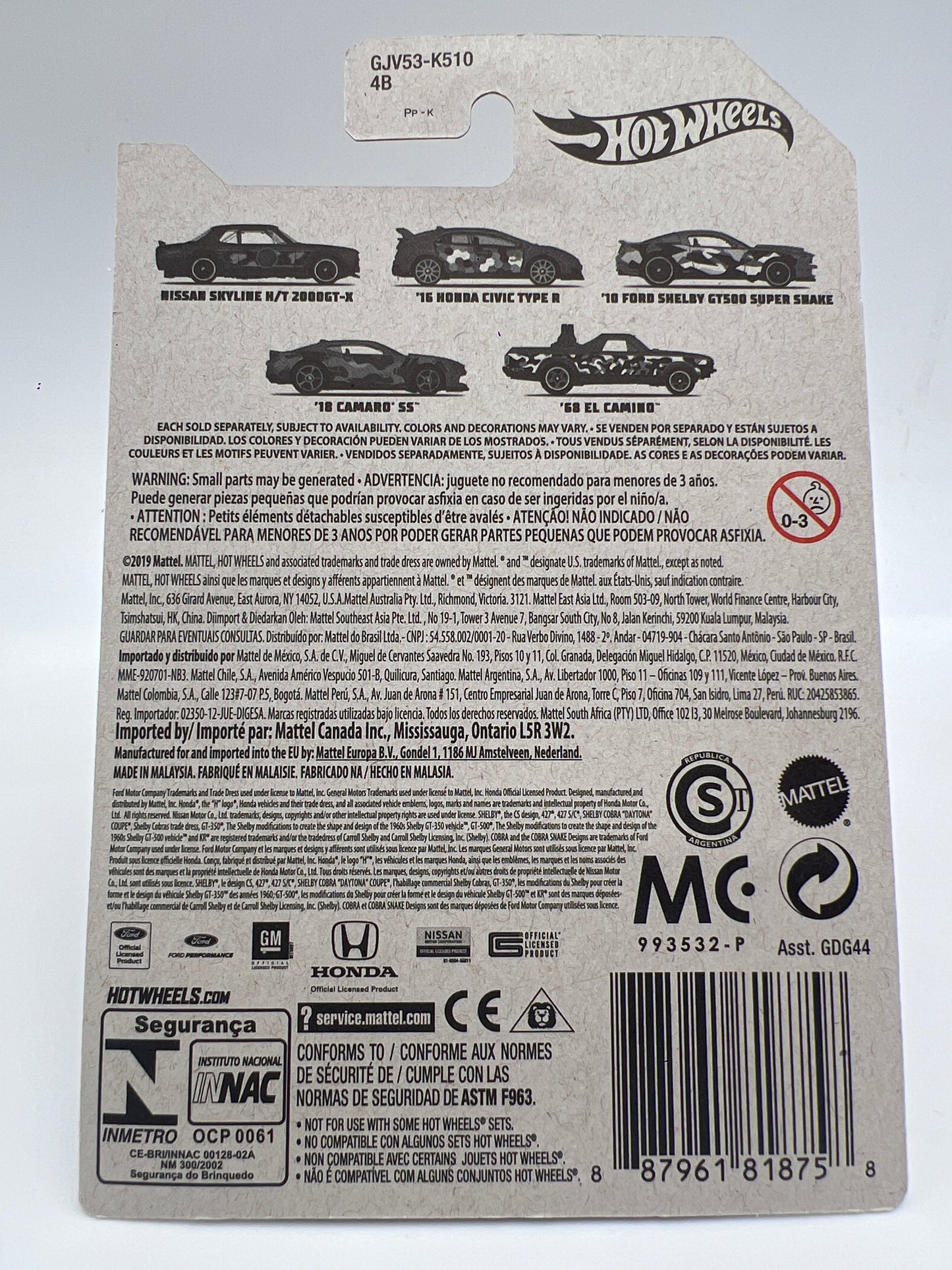 Hot Wheels Urban Camouflage Series #2 16 Honda Civic Type R Orange 166H
